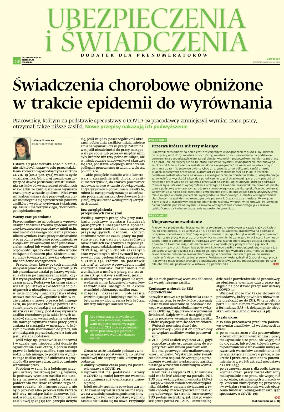 UBEZPIECZENIA I ŚWIADCZENIA