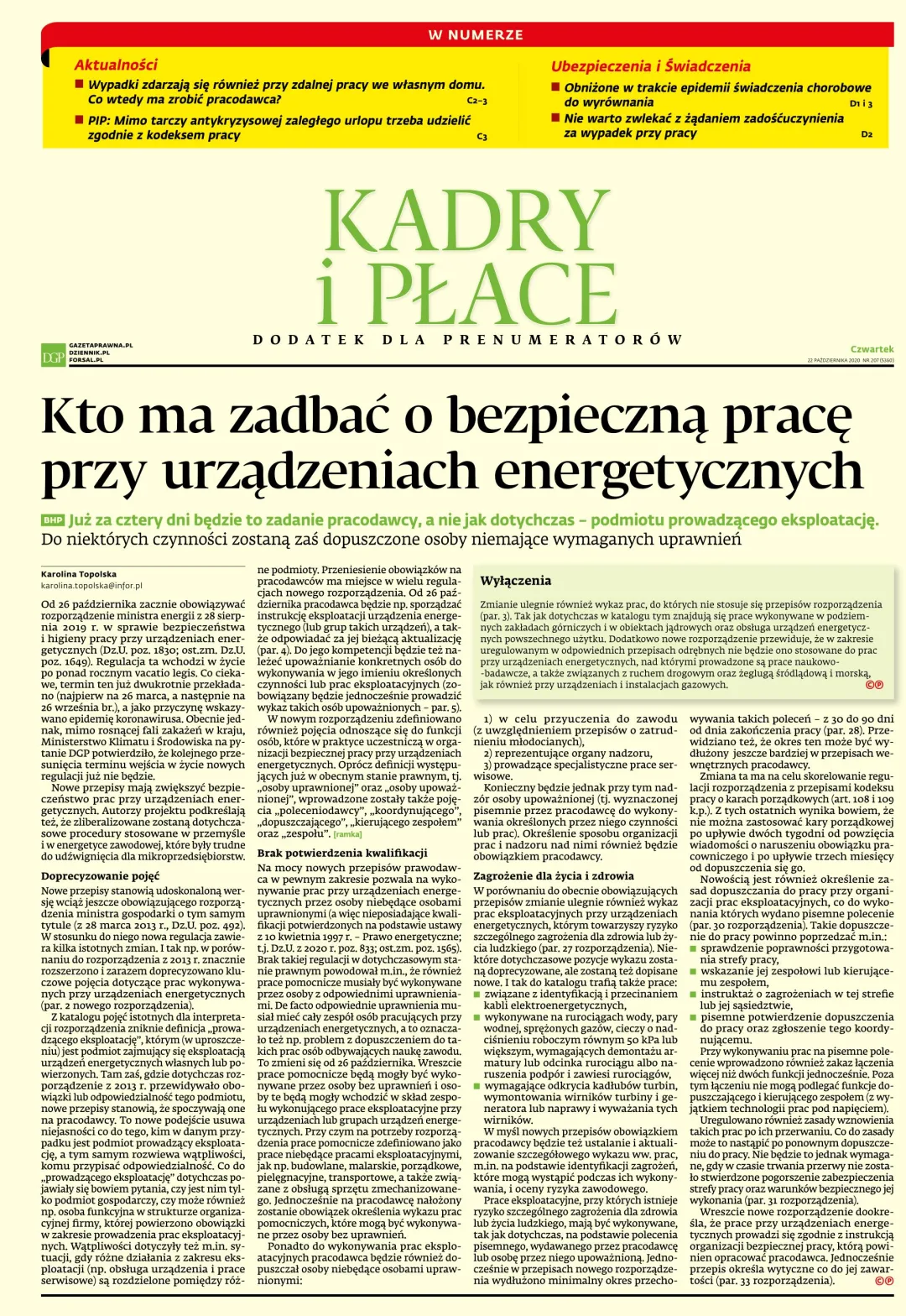 KADRY I PŁACE
