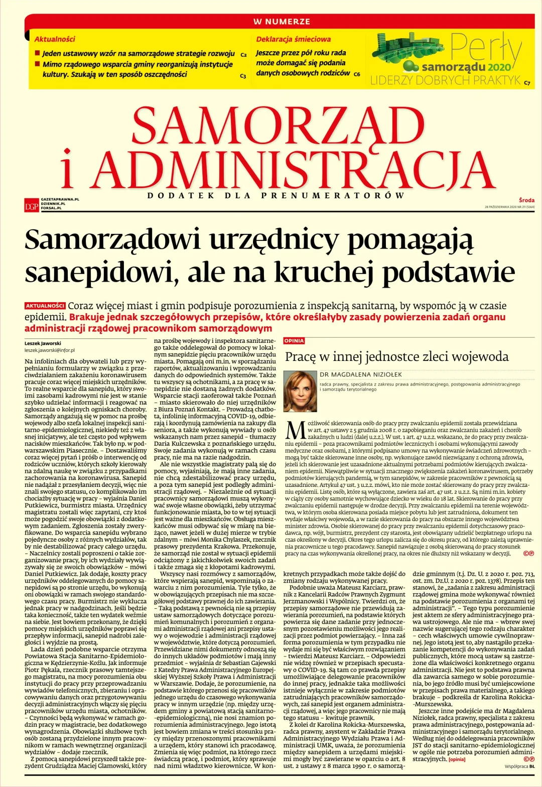 SAMORZĄD I ADMINISTRACJA
