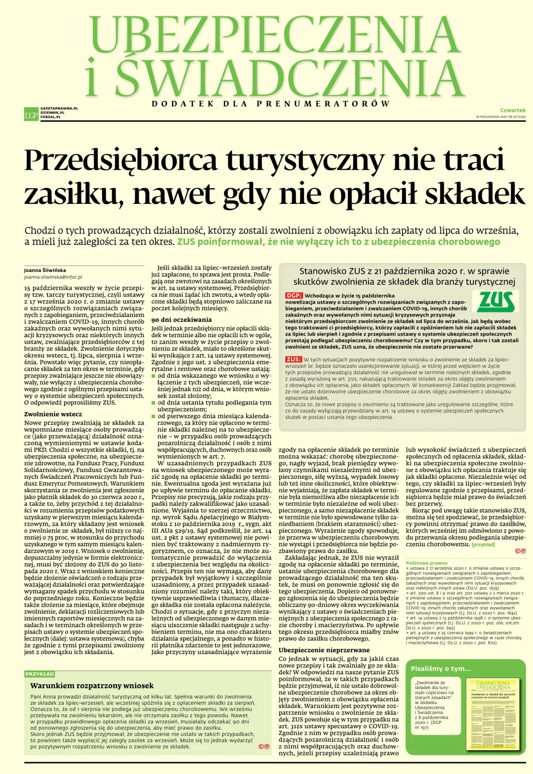 UBEZPIECZENIA I ŚWIADCZENIA