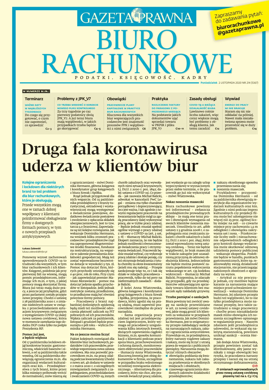 BIURO RACHUNKOWE
