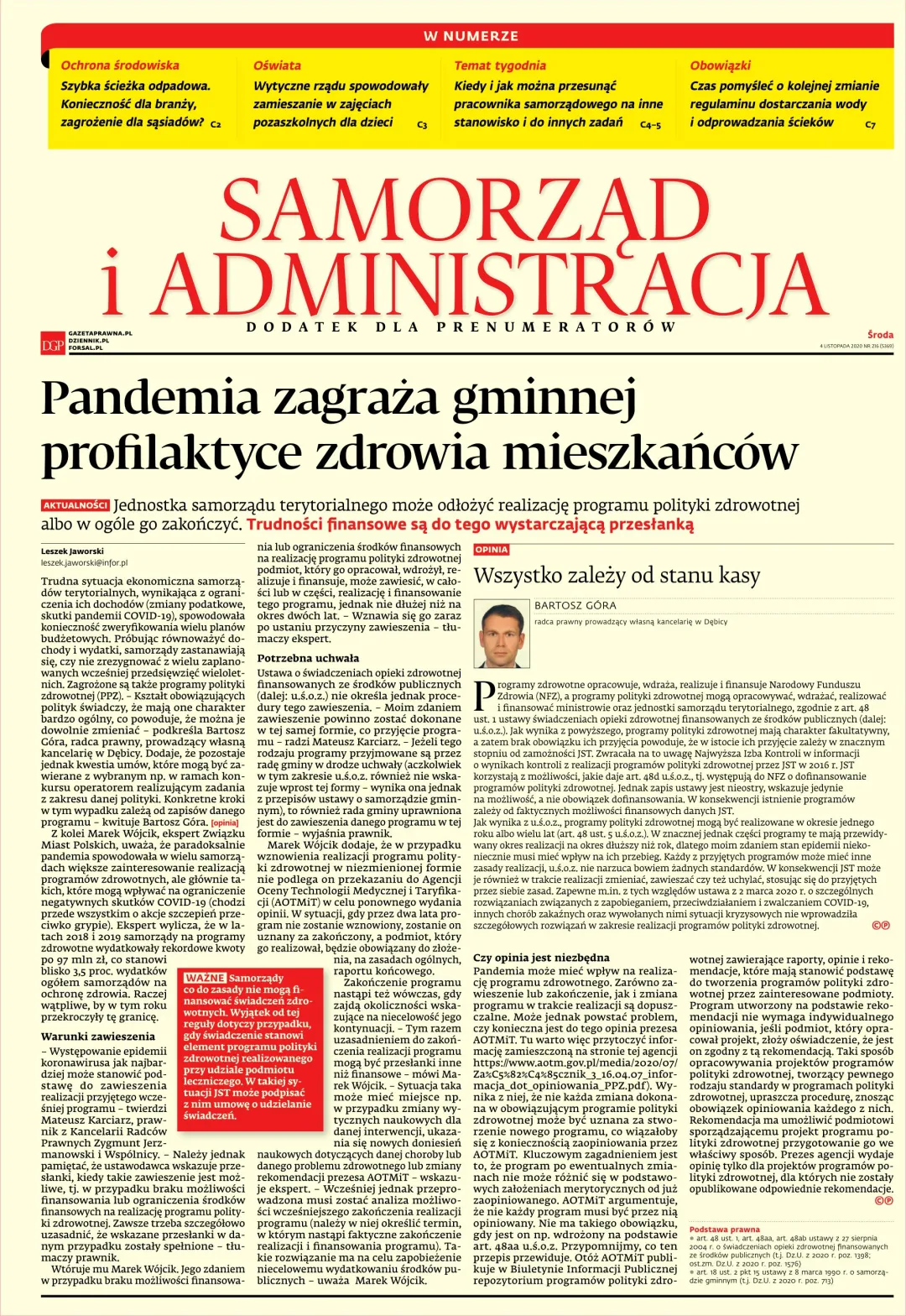 SAMORZĄD I ADMINISTRACJA