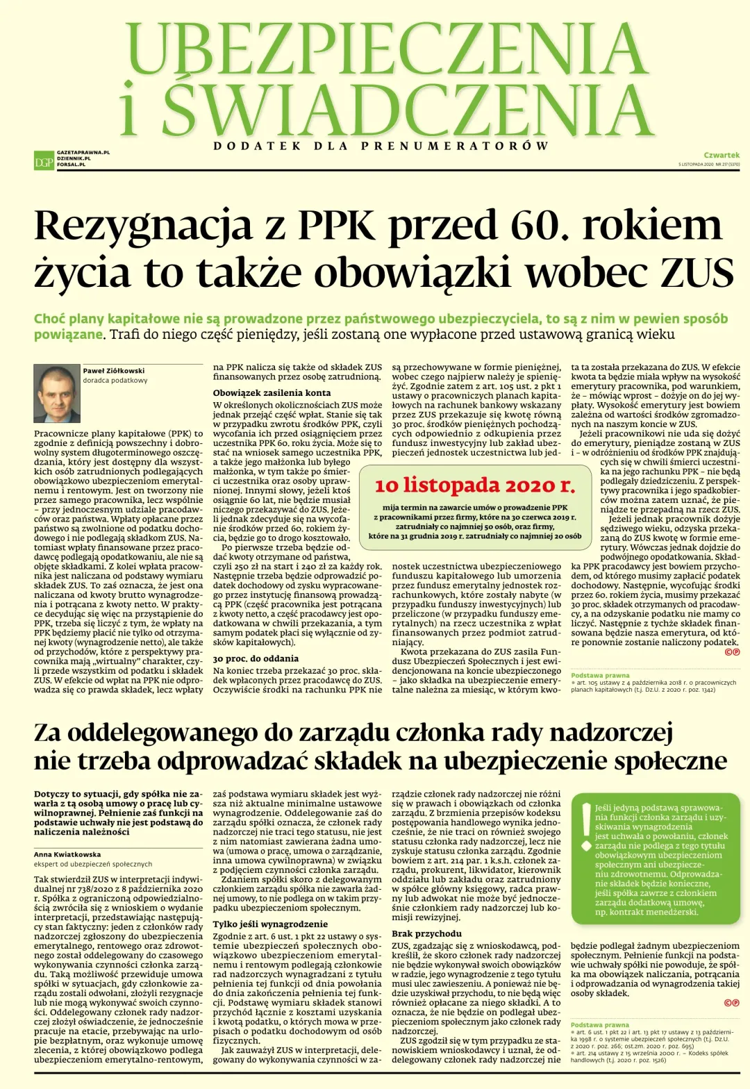 UBEZPIECZENIA I ŚWIADCZENIA
