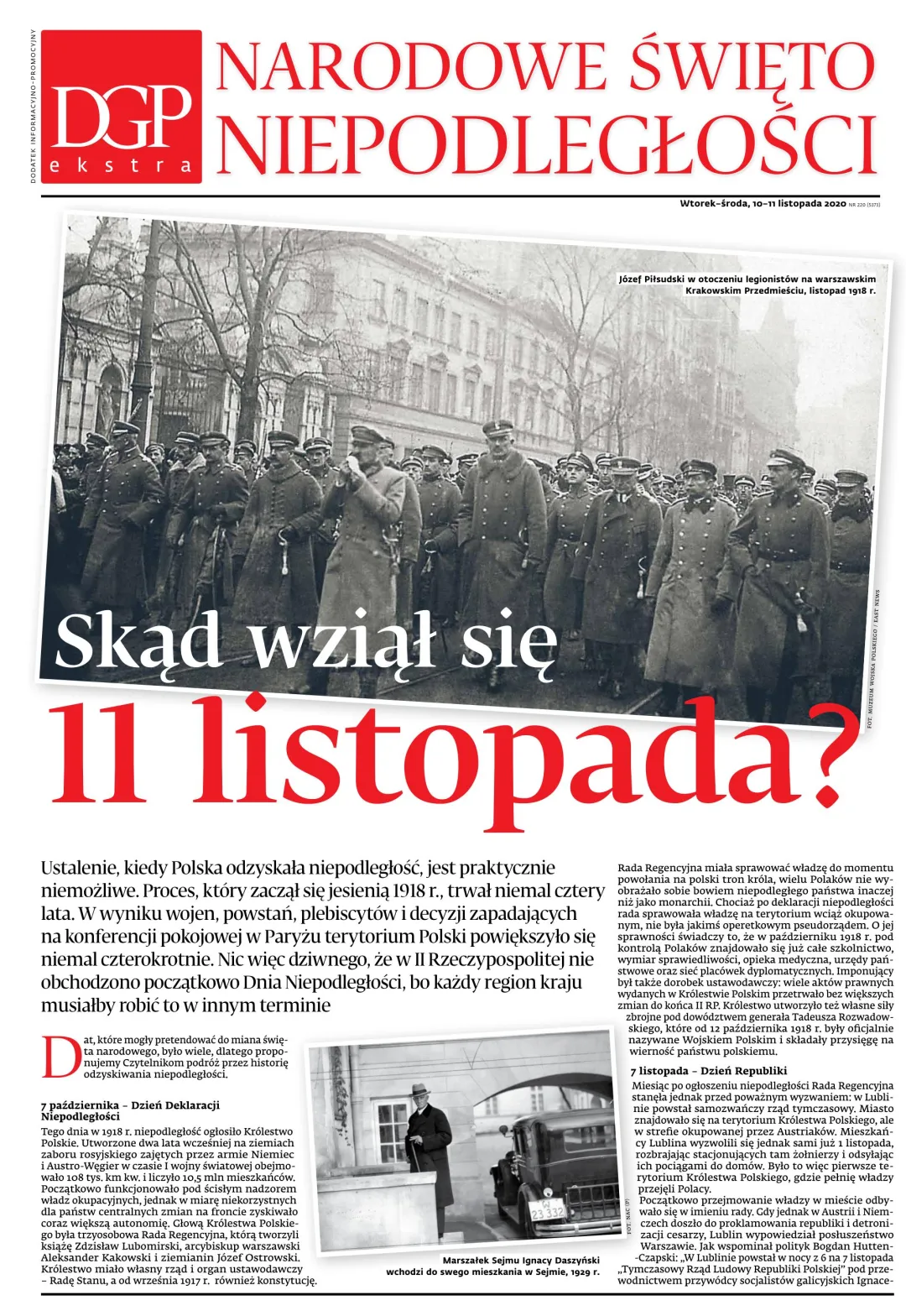 NARODOWE ŚWIĘTO NIEPODLEGŁOŚCI