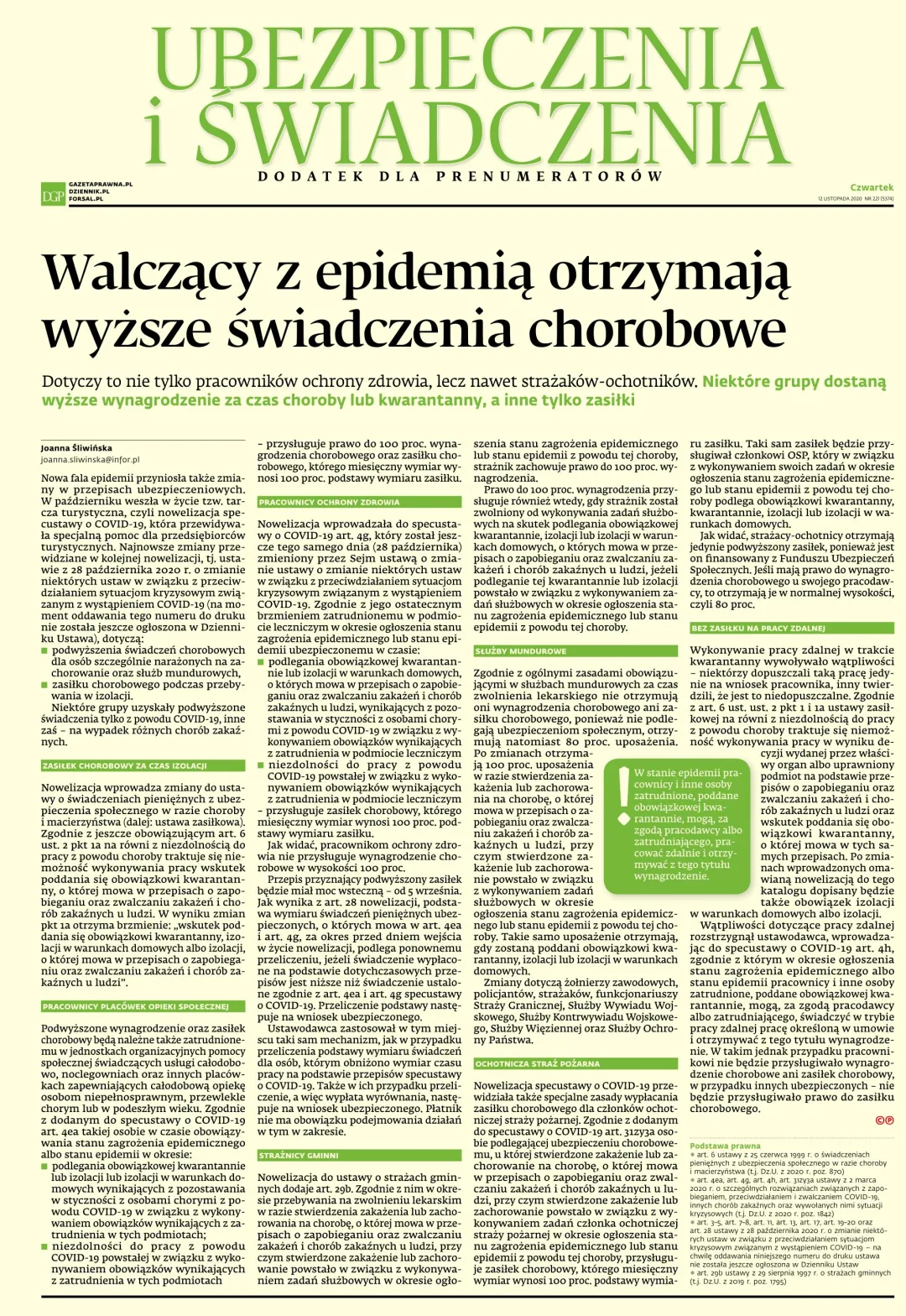 UBEZPIECZENIA I ŚWIADCZENIA