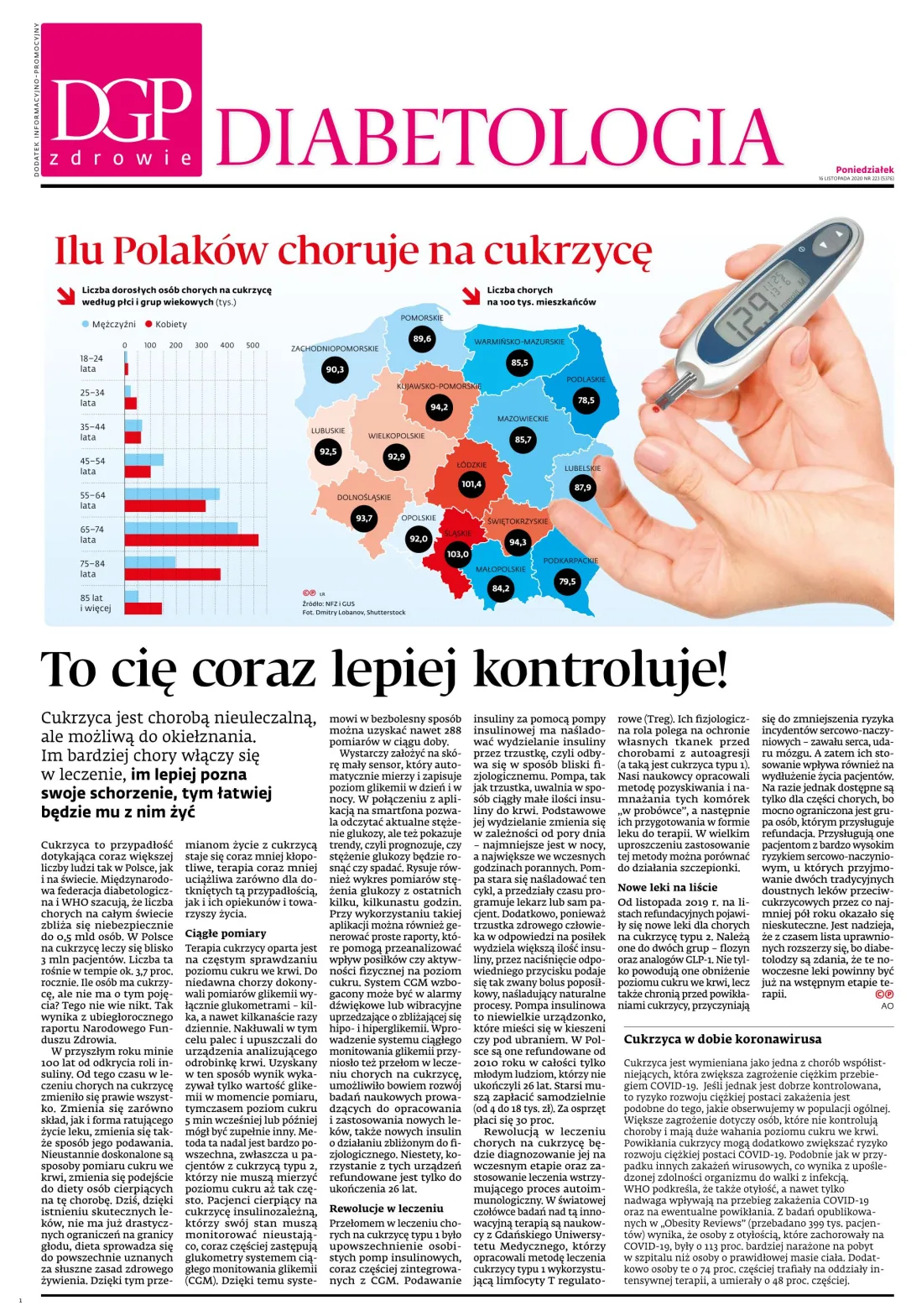 DIABETOLOGIA