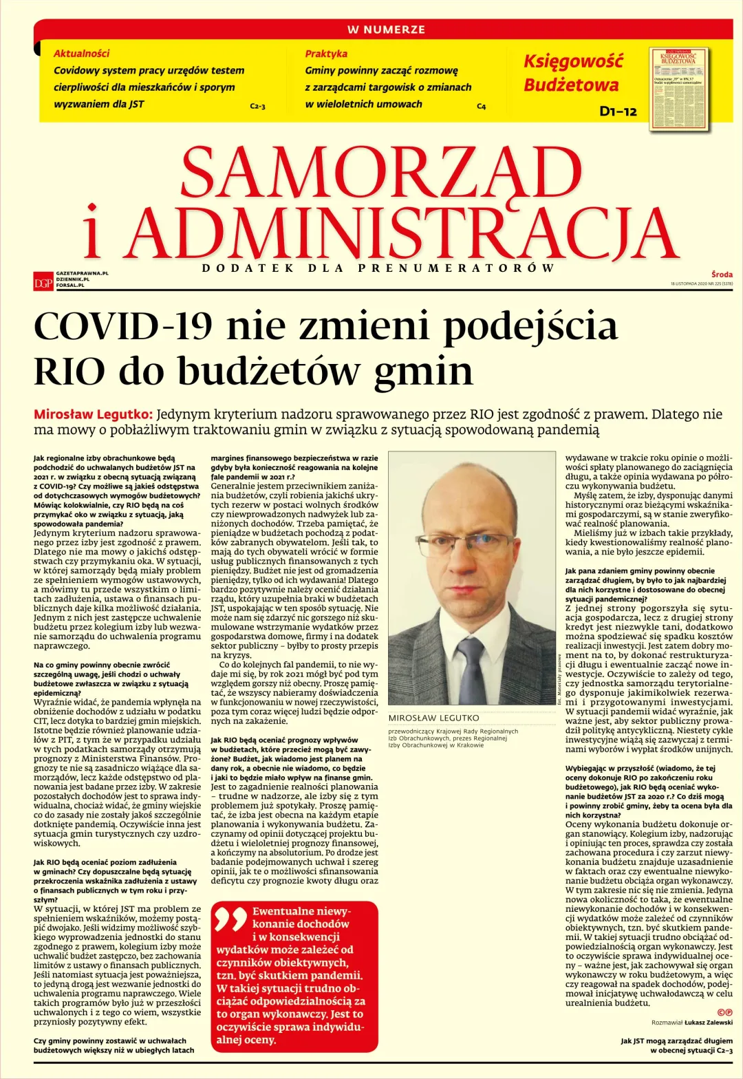 SAMORZĄD I ADMINISTRACJA