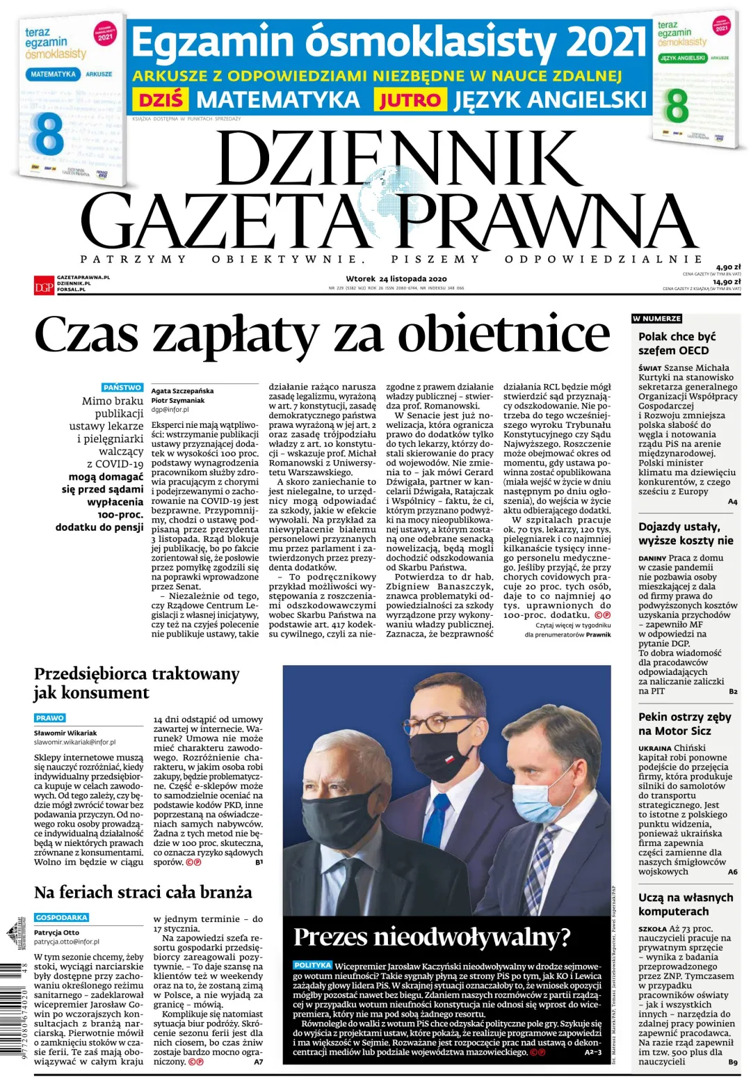 PIERWSZA STRONA DGP