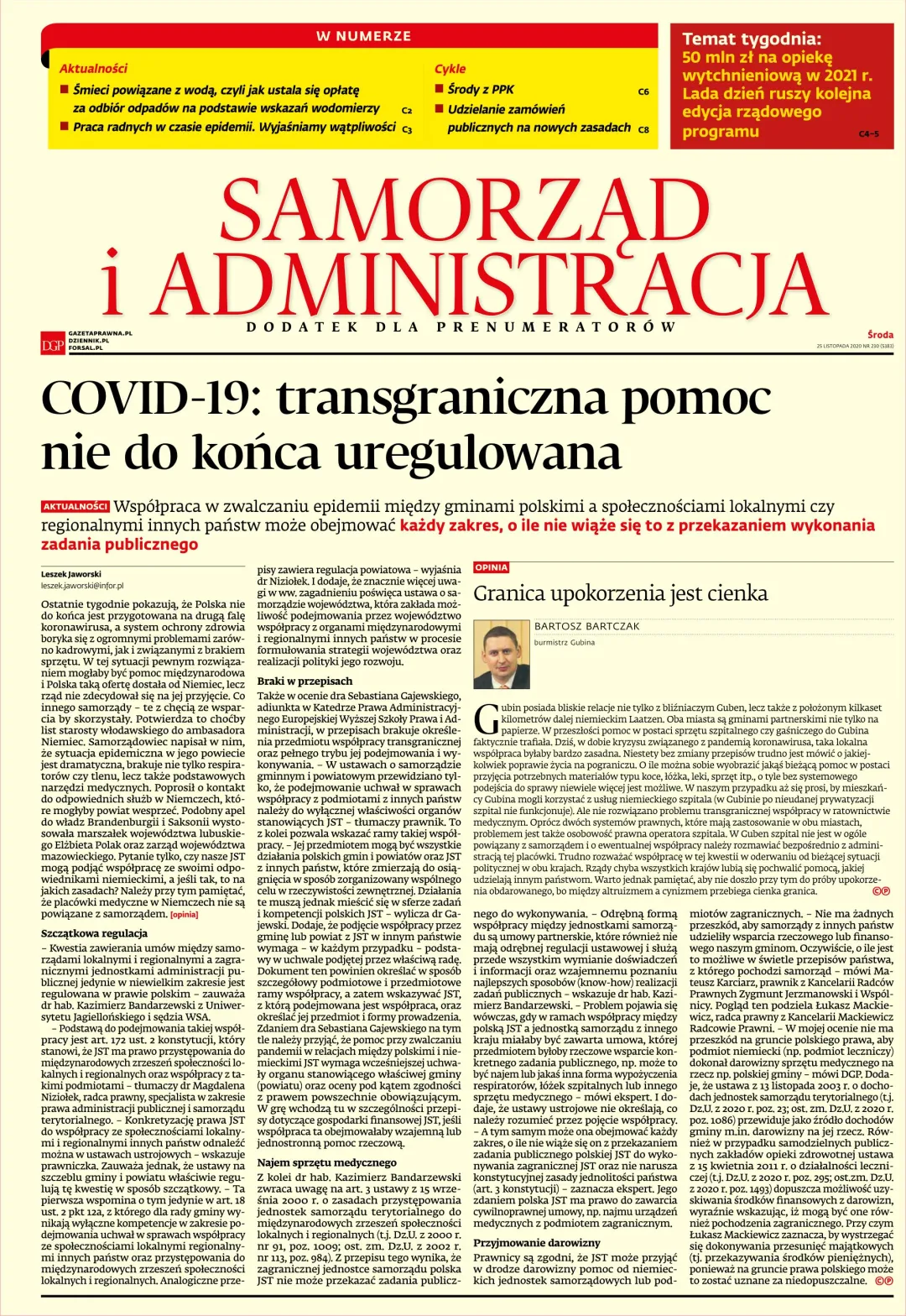 SAMORZĄD I ADMINISTRACJA