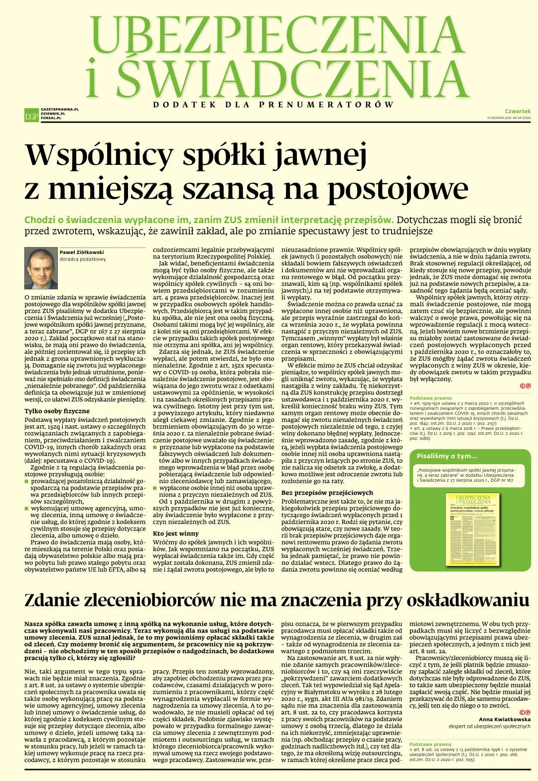UBEZPIECZENIA I ŚWIADCZENIA
