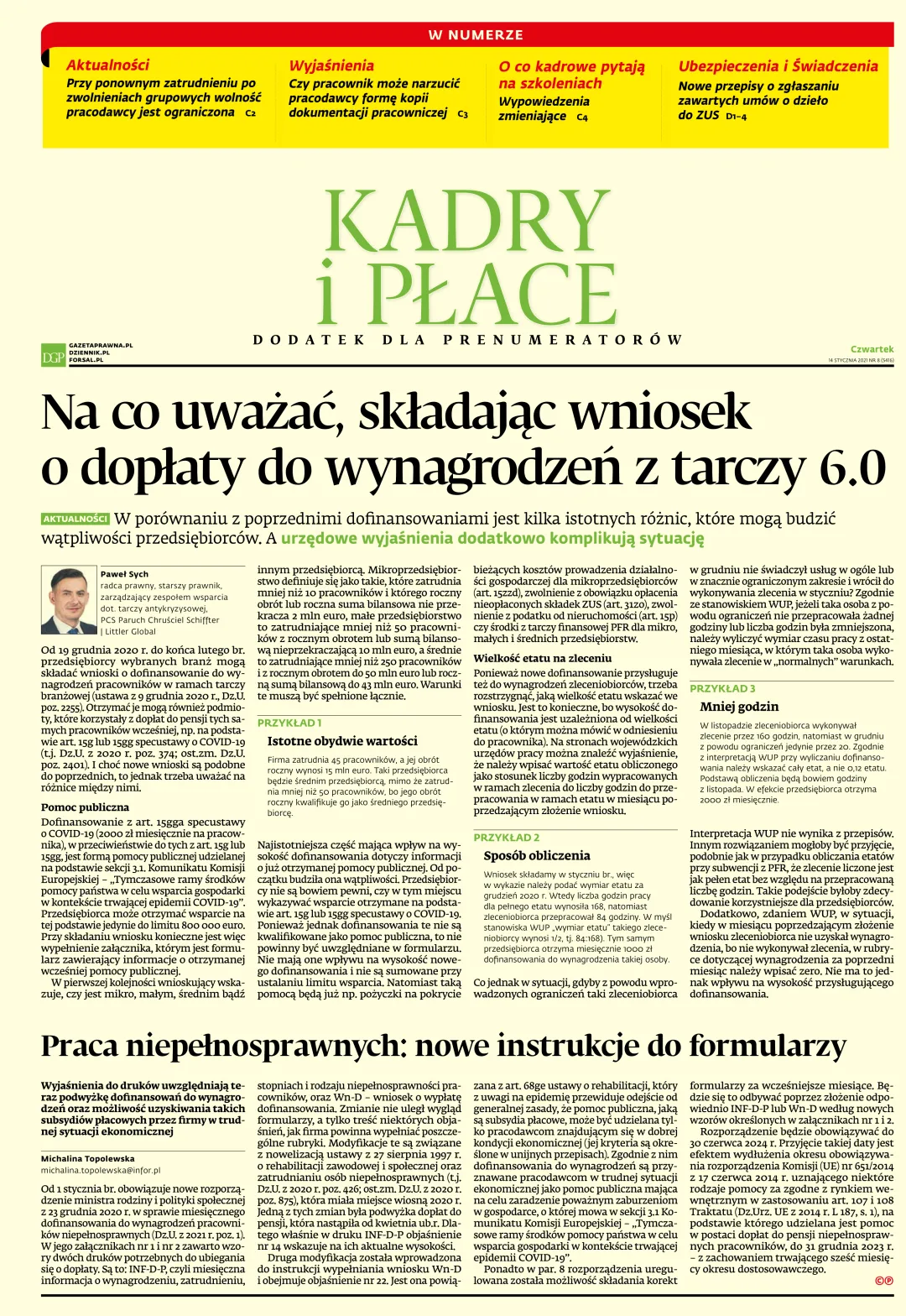 KADRY I PŁACE