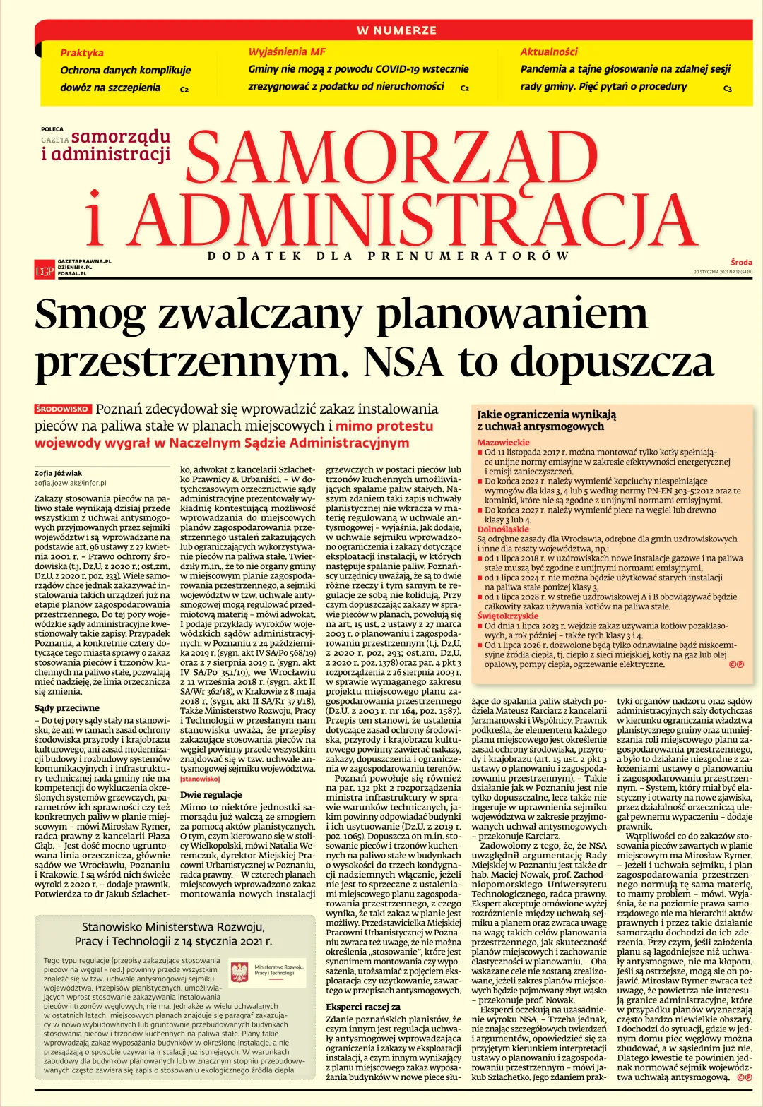 SAMORZĄD I ADMINISTRACJA