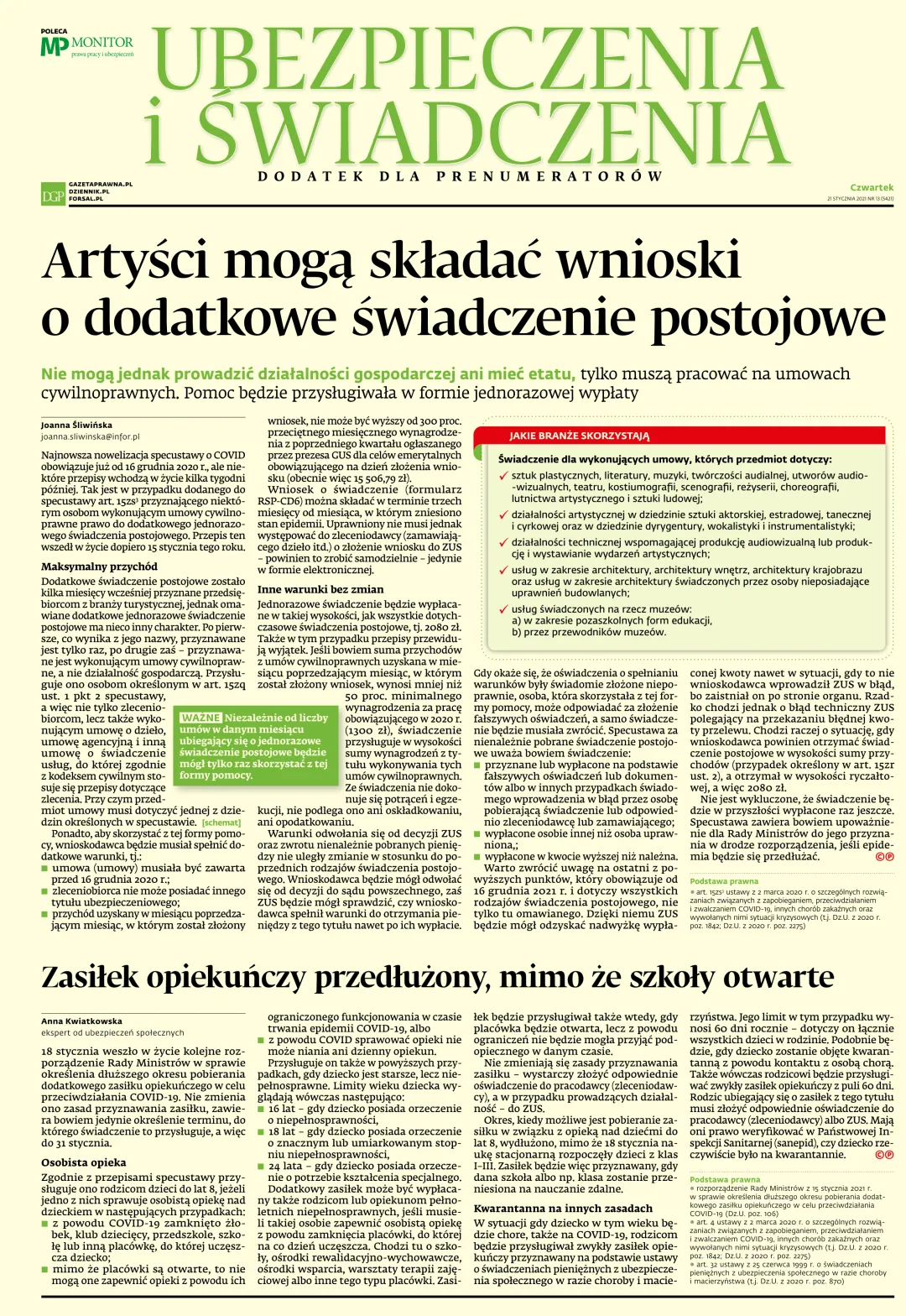 UBEZPIECZENIA I ŚWIADCZENIA