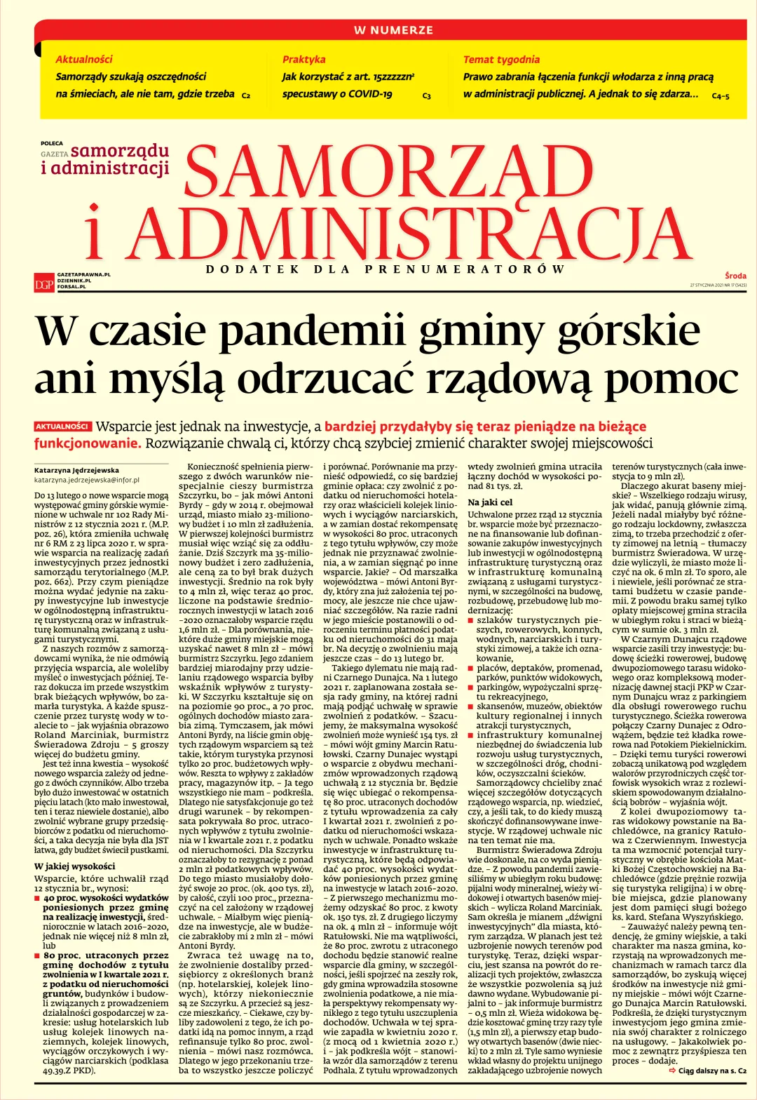 SAMORZĄD I ADMINISTRACJA