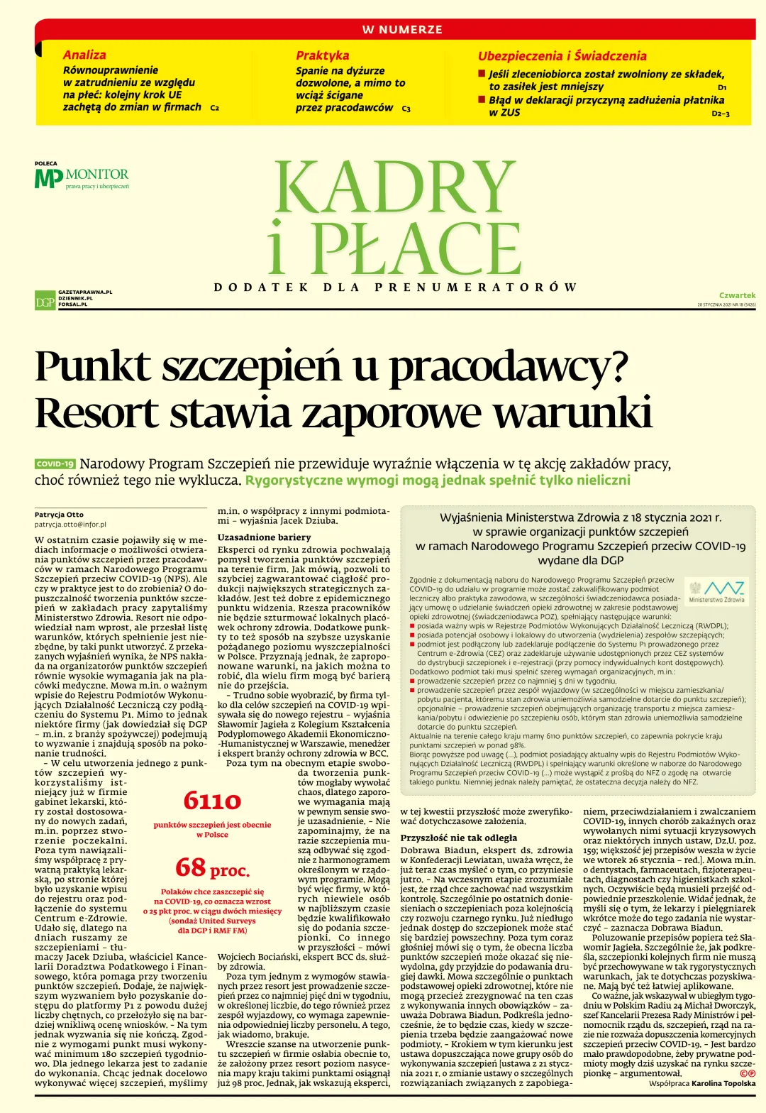 KADRY I PŁACE