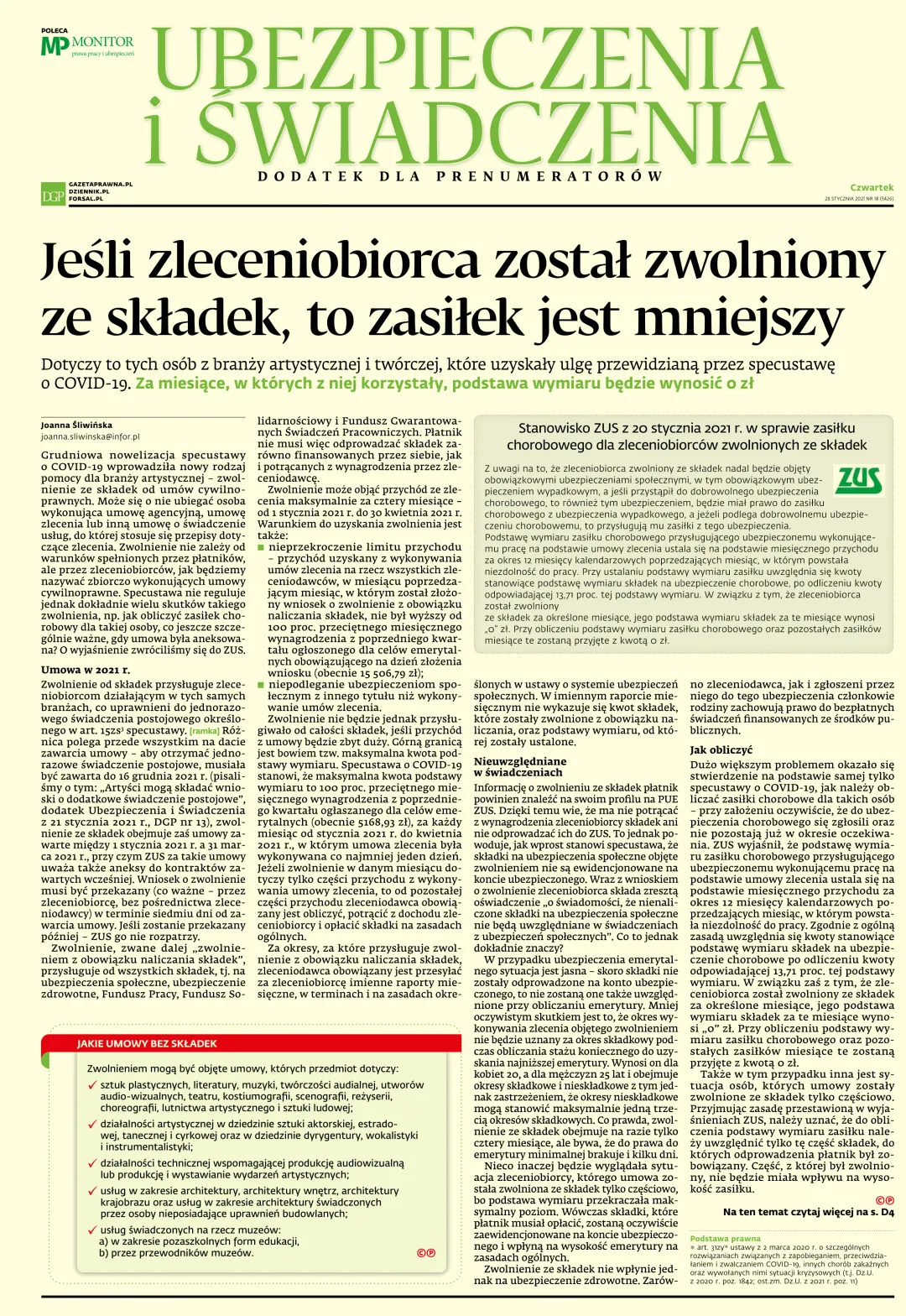 UBEZPIECZENIA I ŚWIADCZENIA