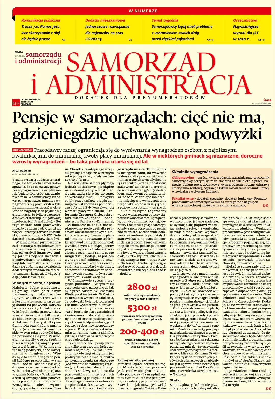 SAMORZĄD I ADMINISTRACJA