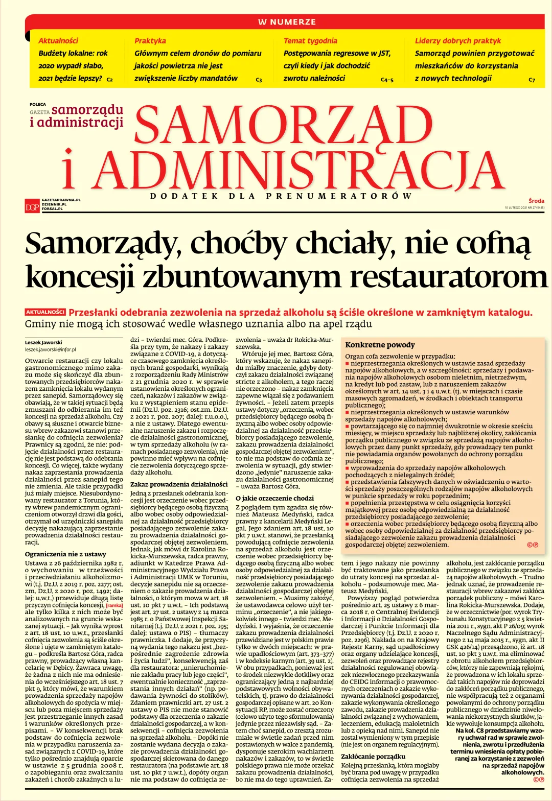 SAMORZĄD I ADMINISTRACJA