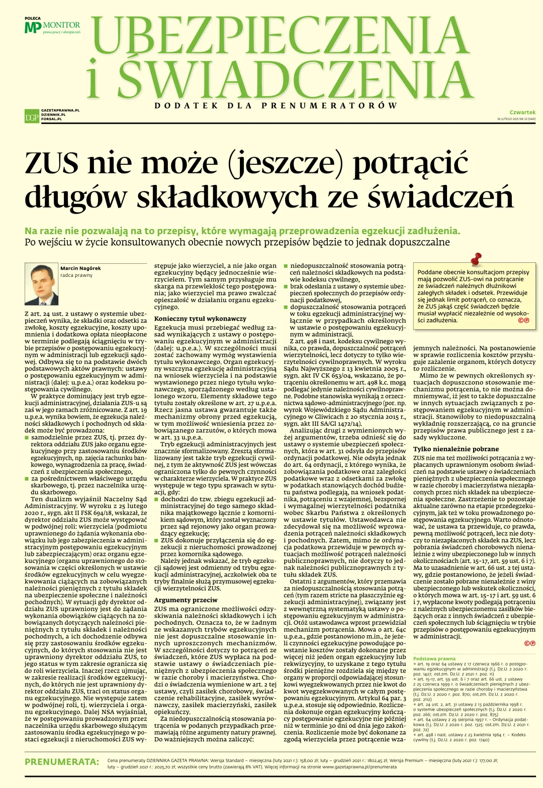 UBEZPIECZENIA I ŚWIADCZENIA