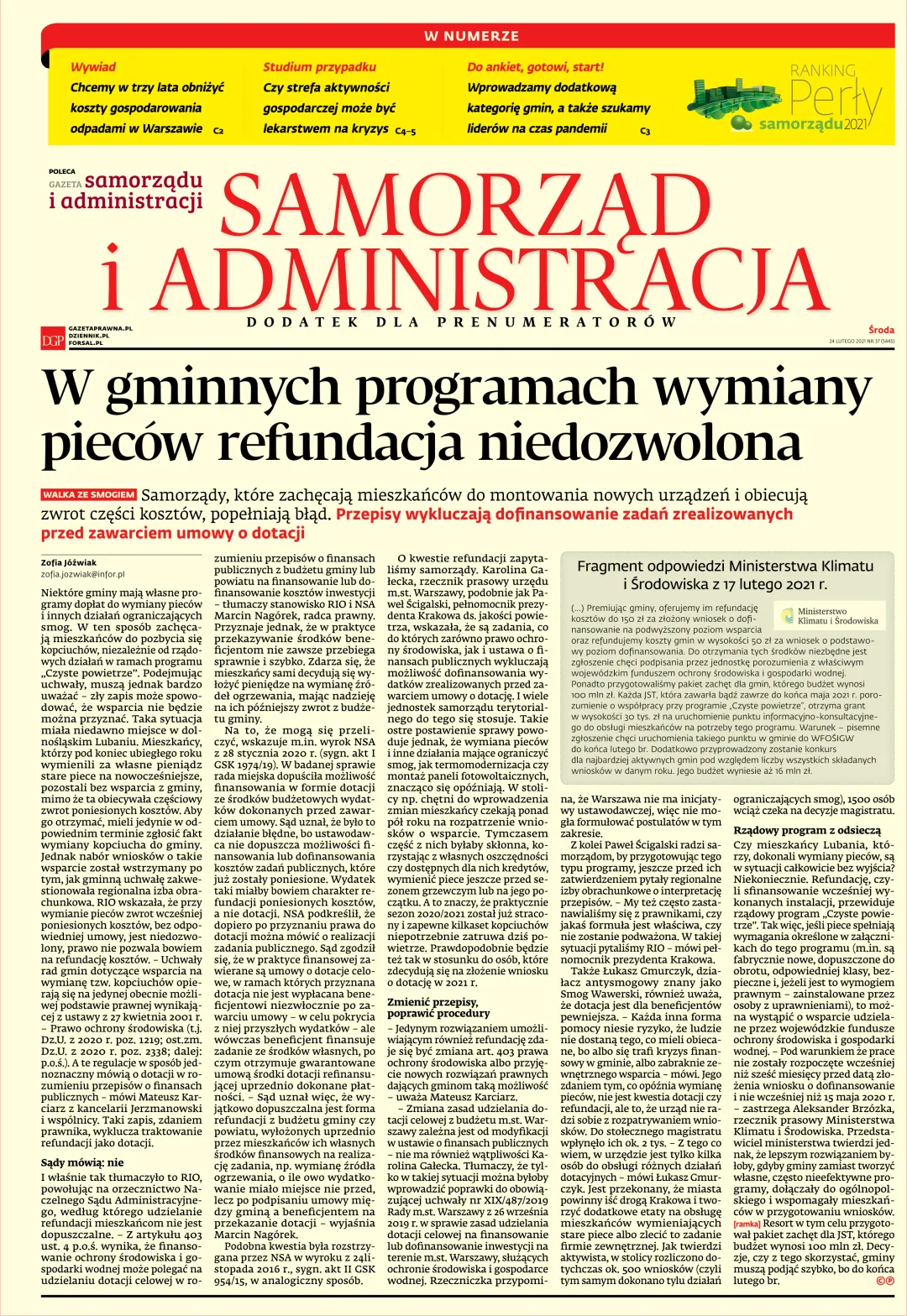 SAMORZĄD I ADMINISTRACJA