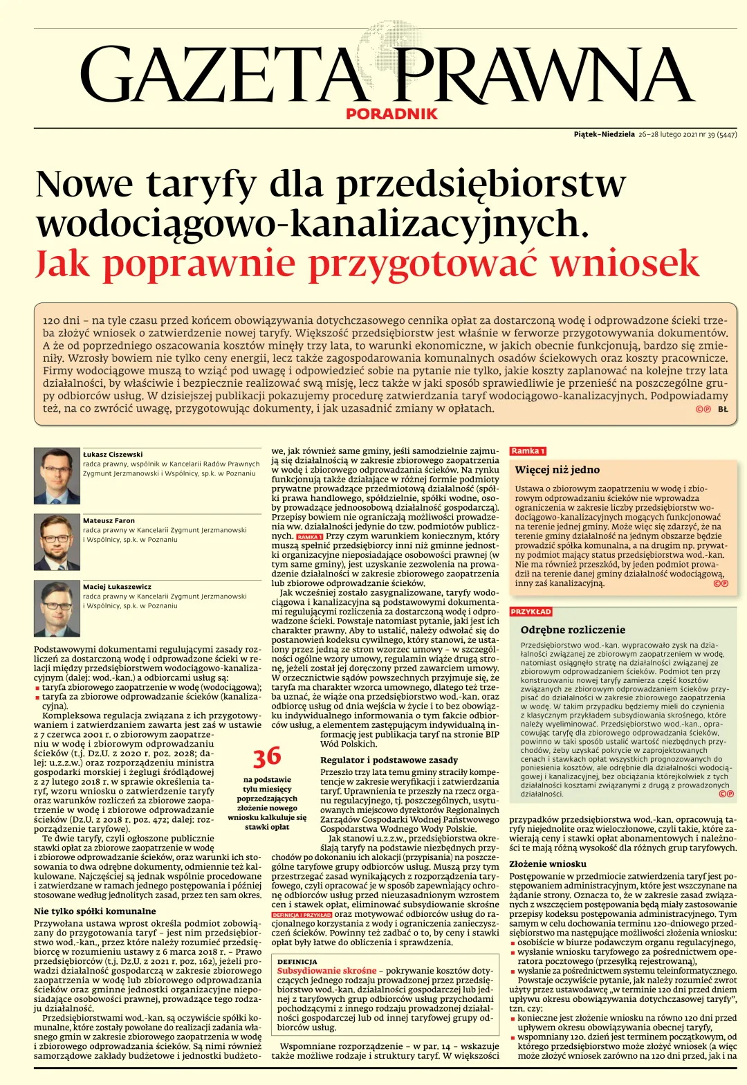 GAZETA PRAWNA PORADNIK