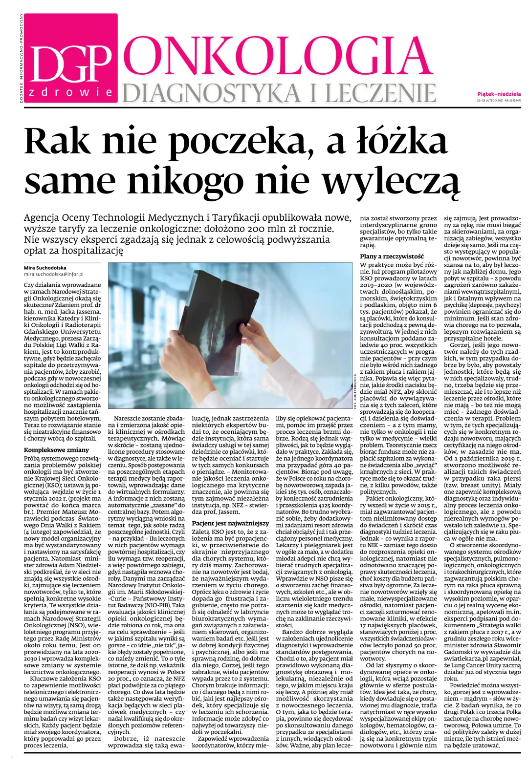 ONKOLOGIA