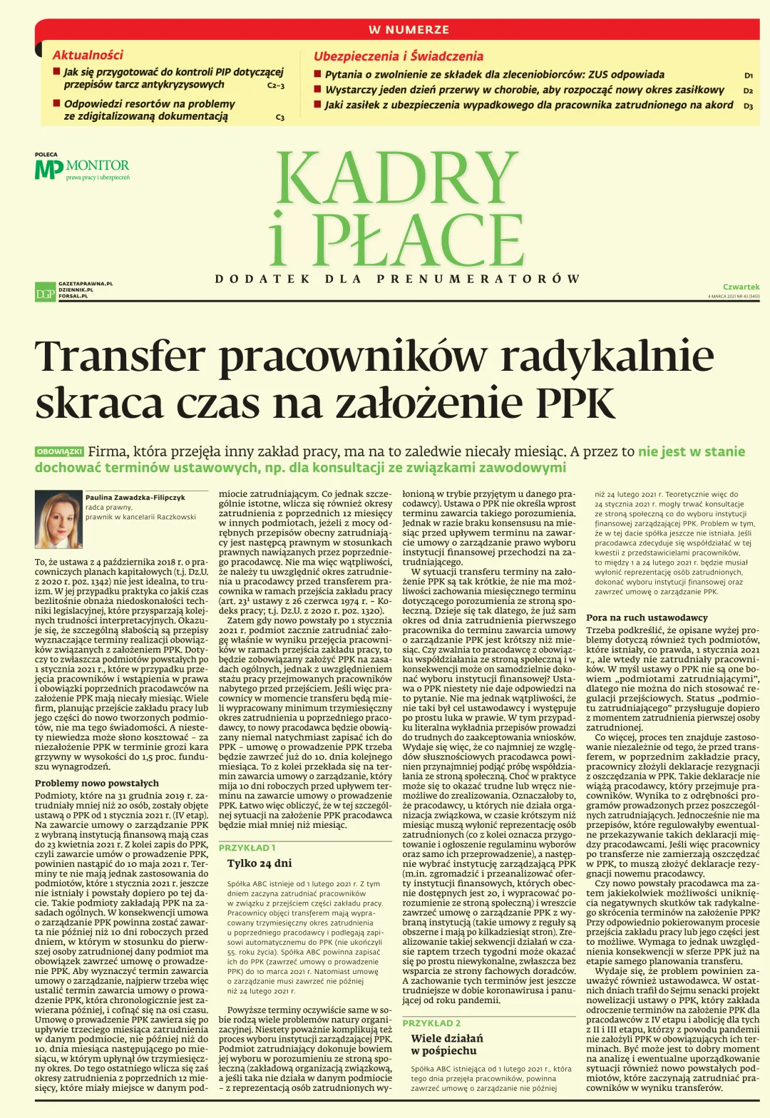 KADRY I PŁACE
