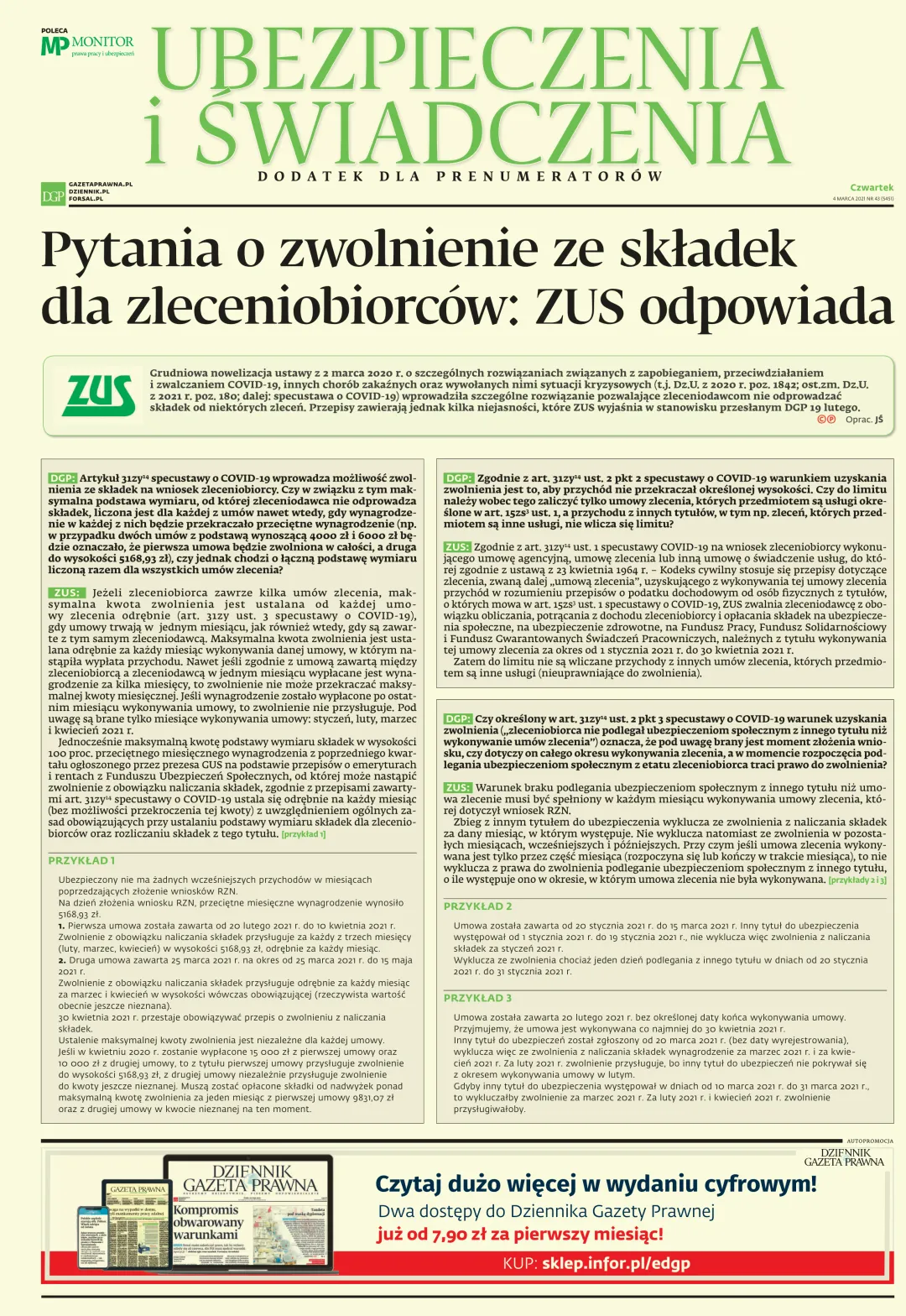UBEZPIECZENIA I ŚWIADCZENIA