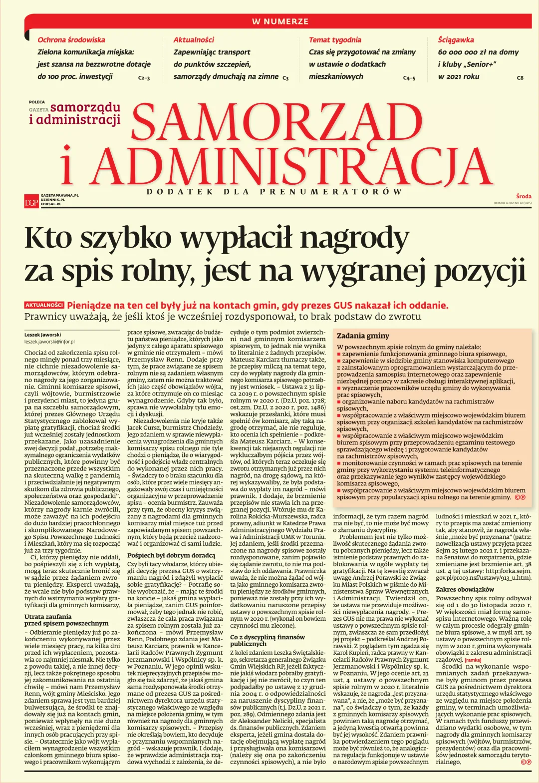 SAMORZĄD I ADMINISTRACJA