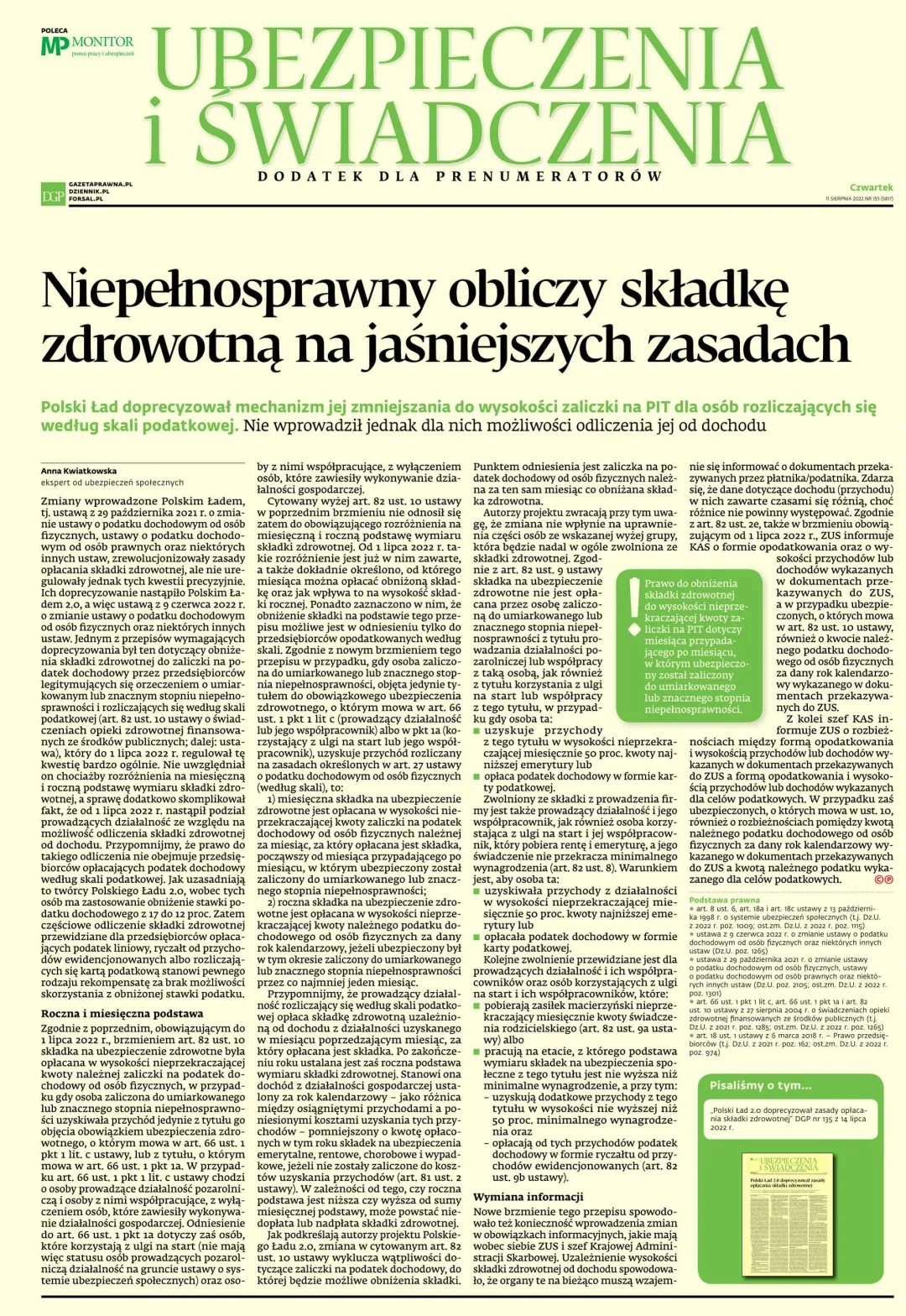 UBEZPIECZENIA I ŚWIADCZENIA