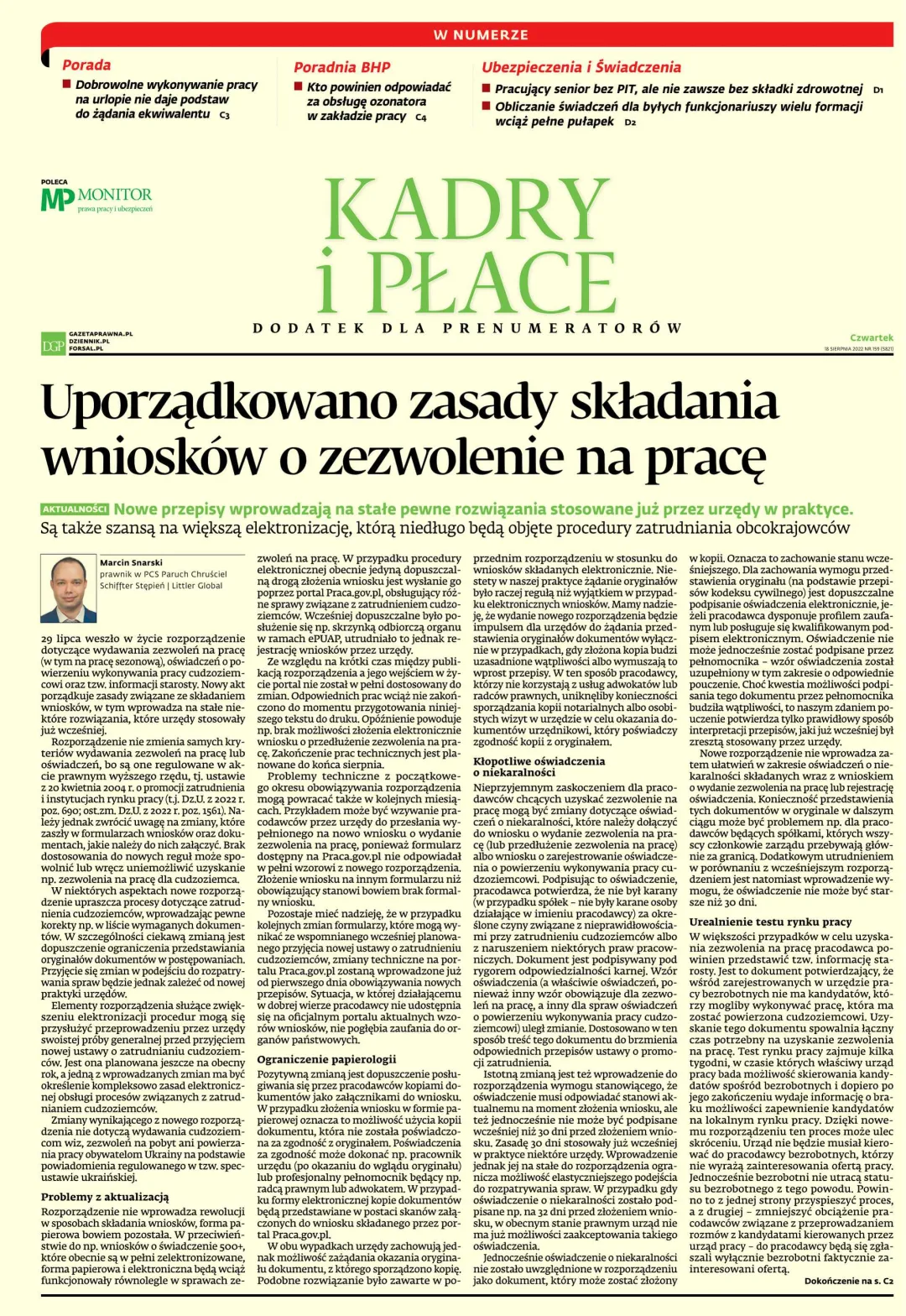 KADRY I PŁACE