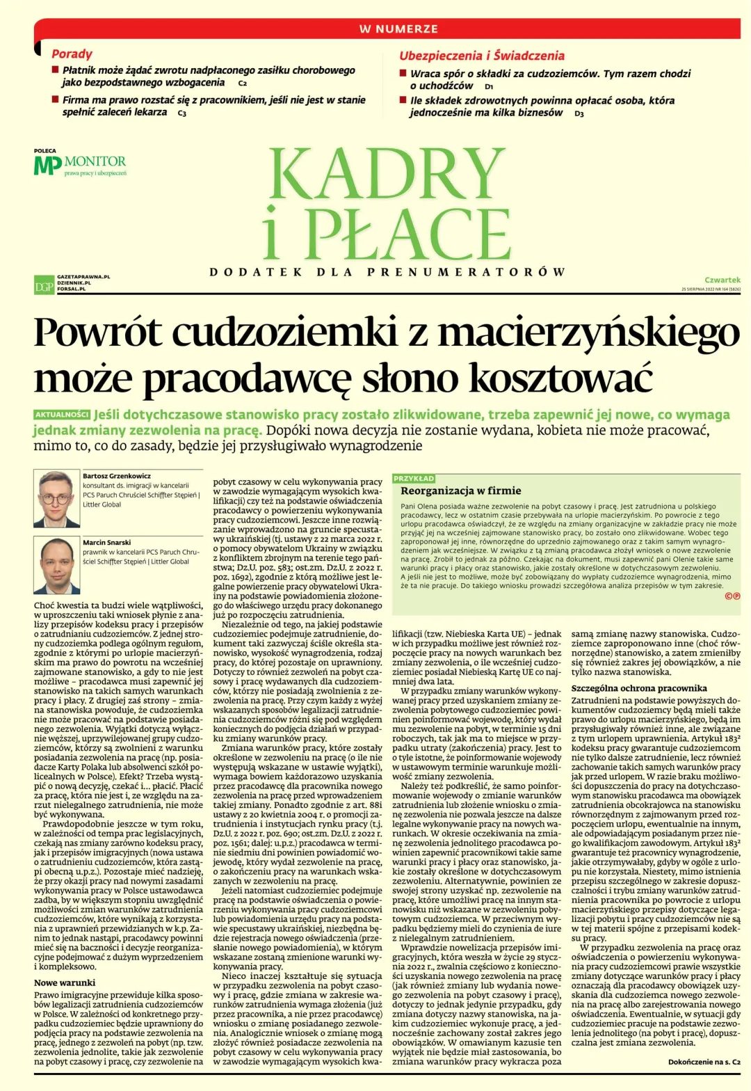 KADRY I PŁACE