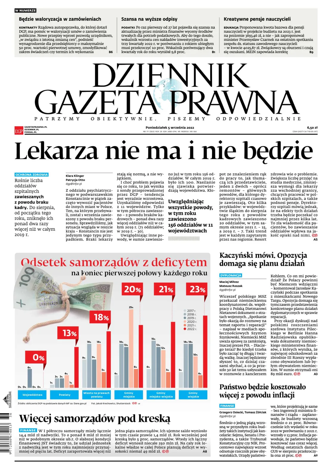 PIERWSZA STRONA DGP