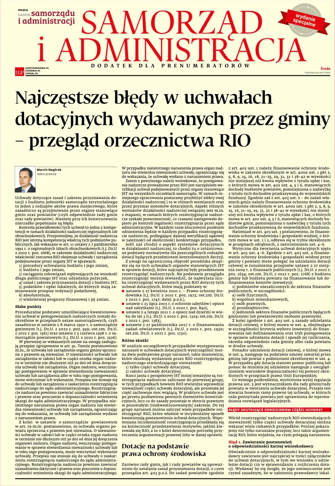 SAMORZĄD I ADMINISTRACJA - WYDANIE SPECJALNE