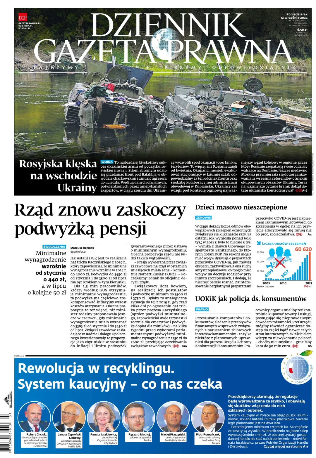 PIERWSZA STRONA DGP