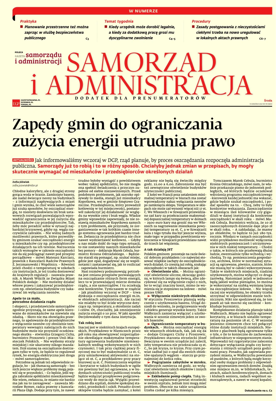 SAMORZĄD I ADMINISTRACJA