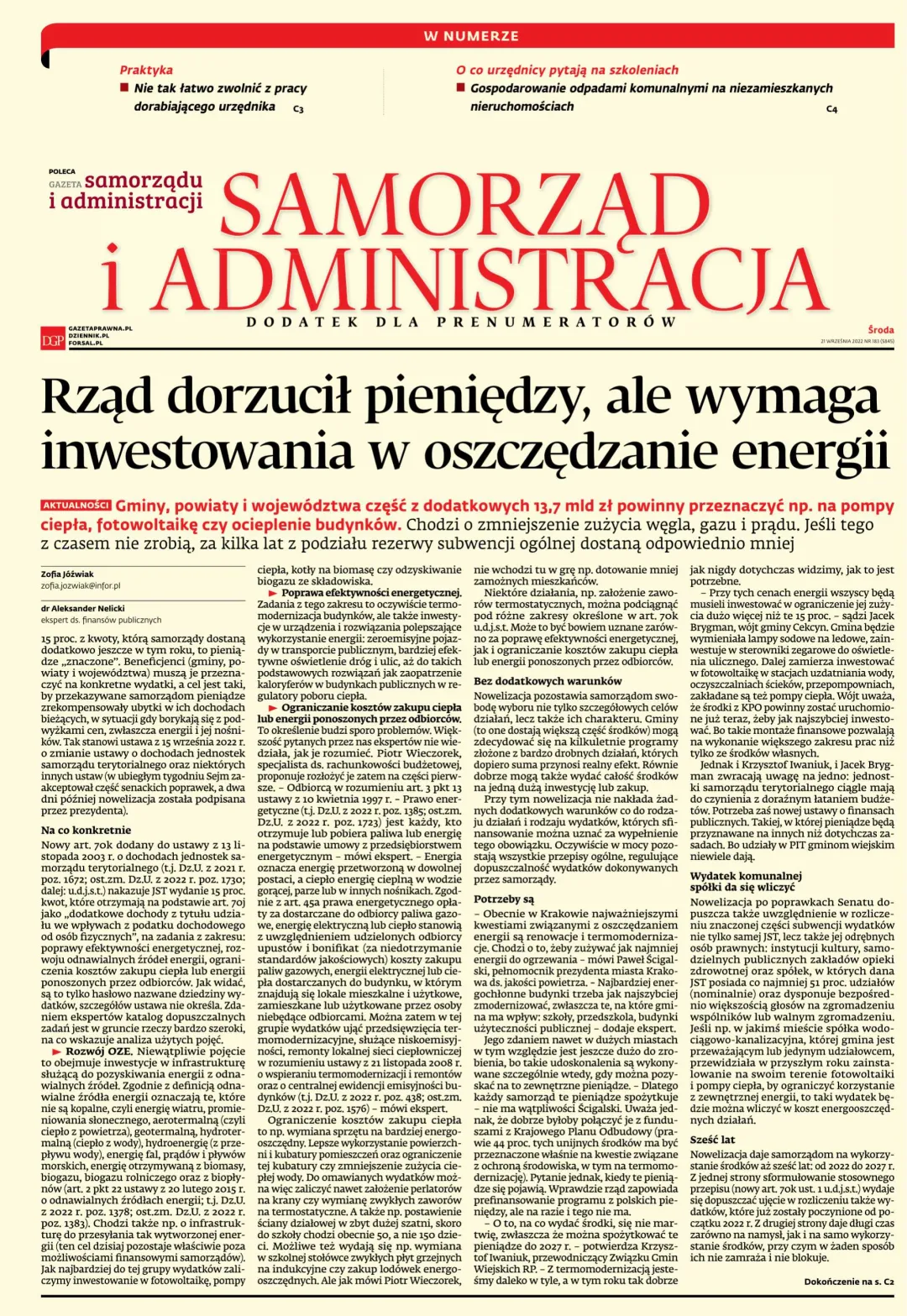 SAMORZĄD I ADMINISTRACJA