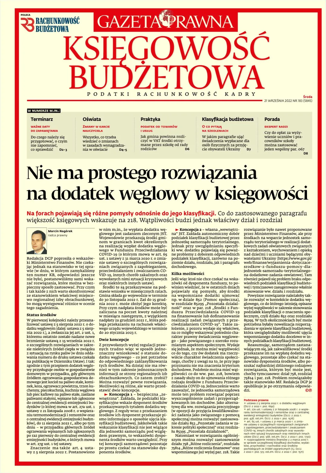 KSIĘGOWOŚĆ BUDŻETOWA