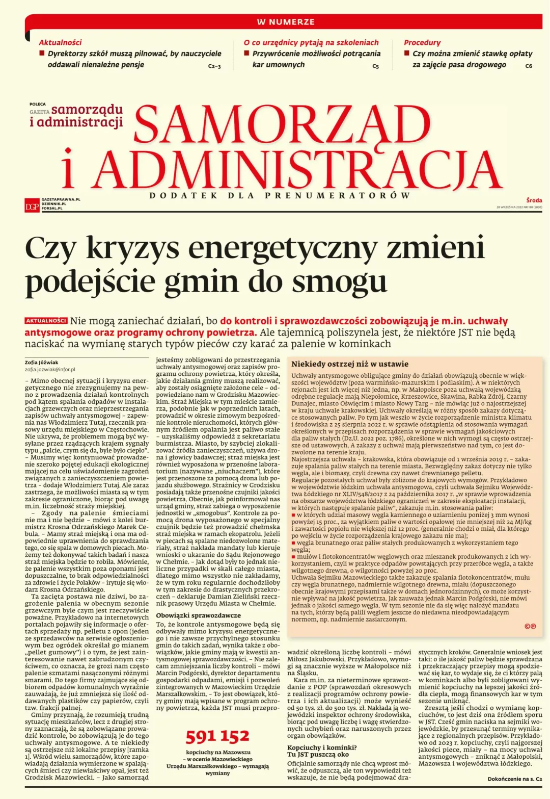 SAMORZĄD I ADMINISTRACJA
