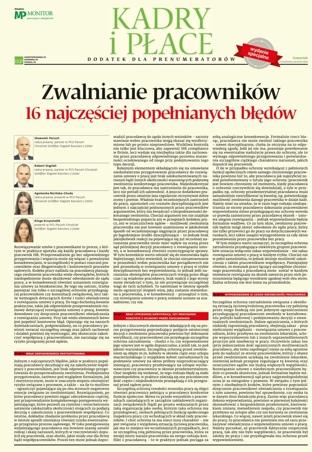 KADRY I PŁACE - WYDANE SPECJALNE