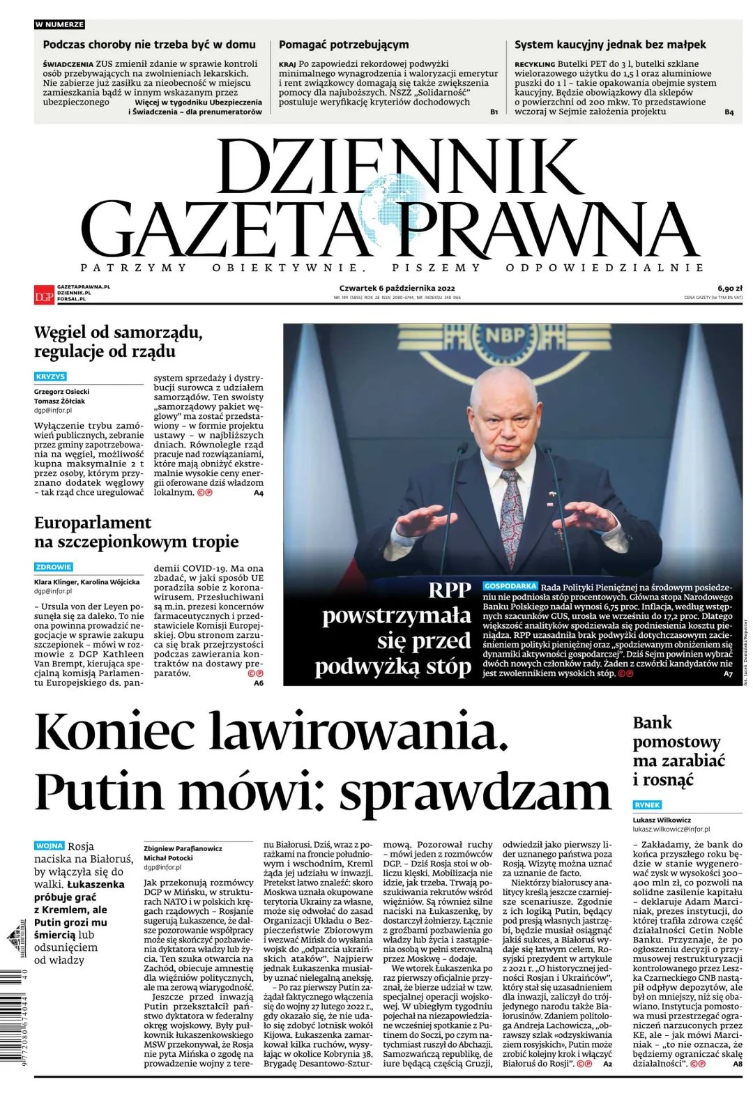 PIERWSZA STRONA DGP