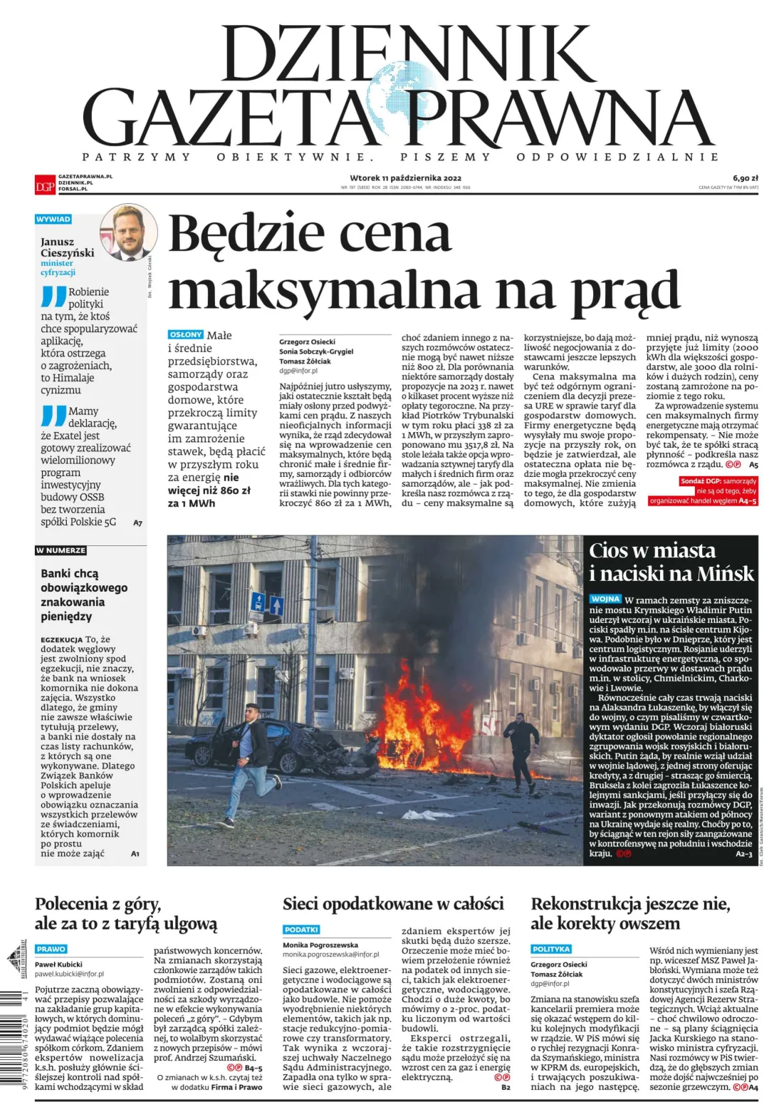 PIERWSZA STRONA DGP