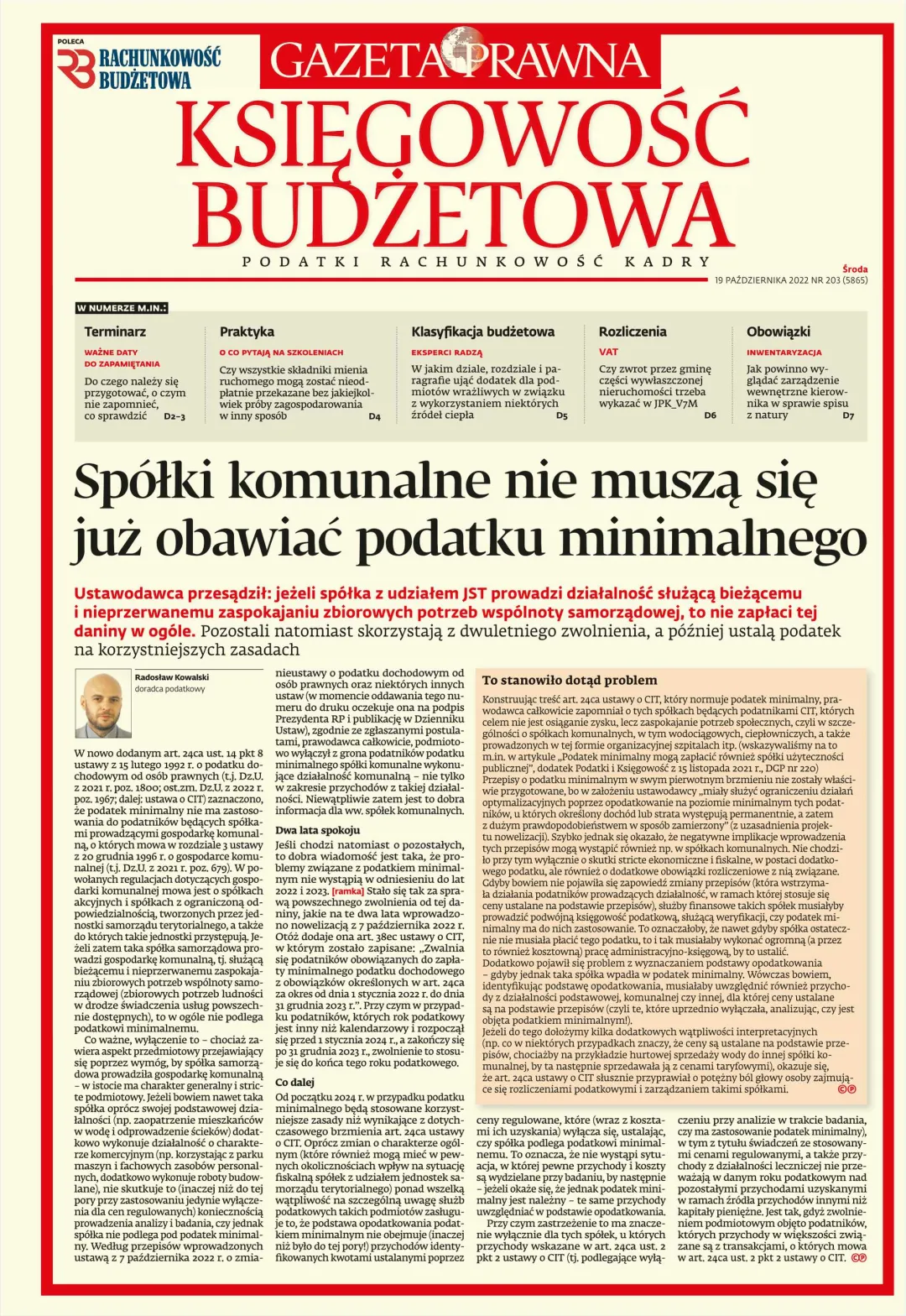 KSIĘGOWOŚĆ BUDŻETOWA