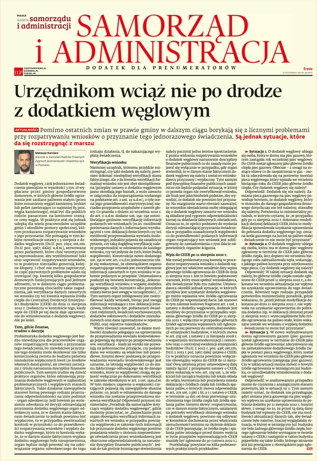 SAMORZĄD I ADMINISTRACJA