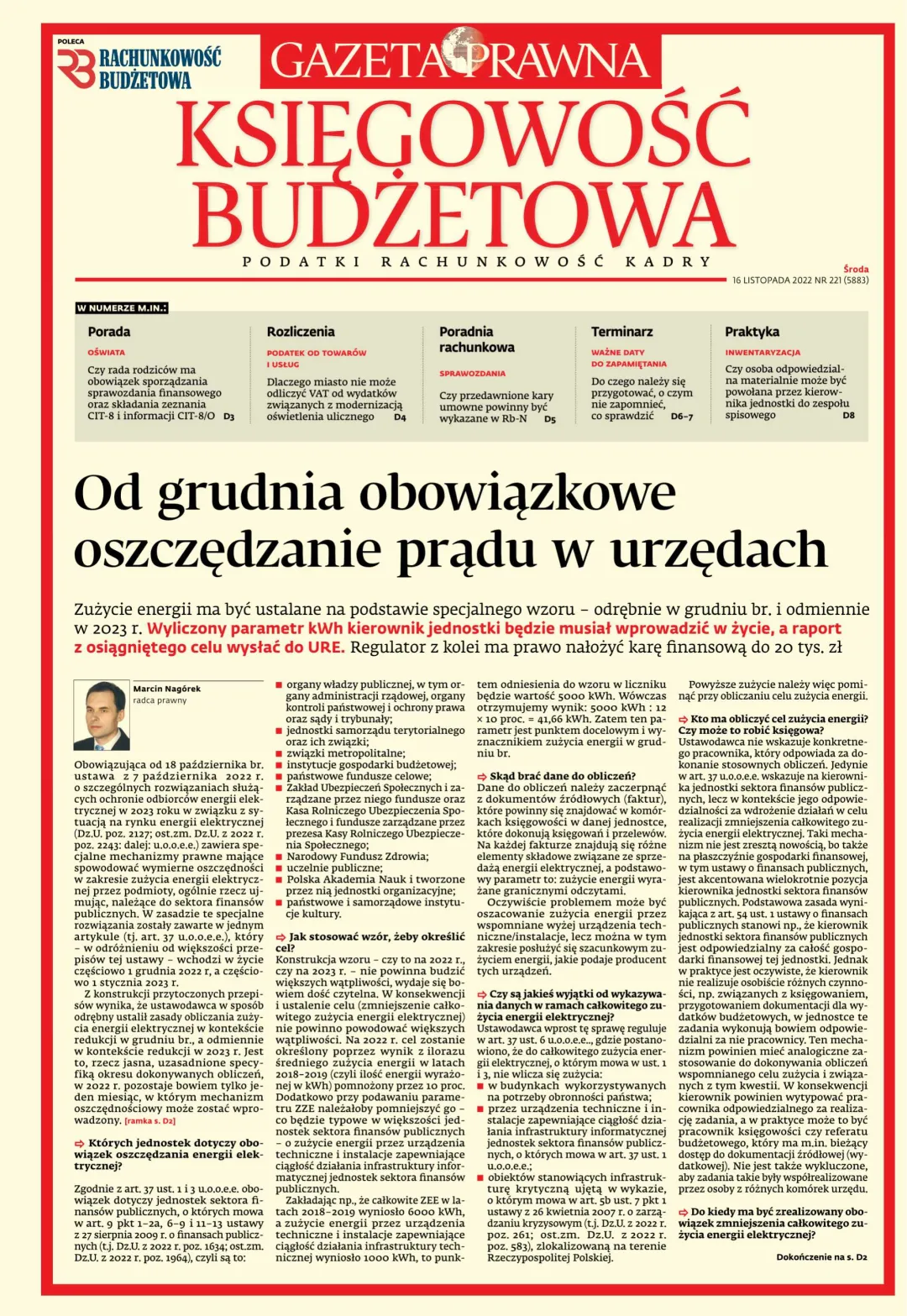 KSIĘGOWOŚĆ BUDŻETOWA
