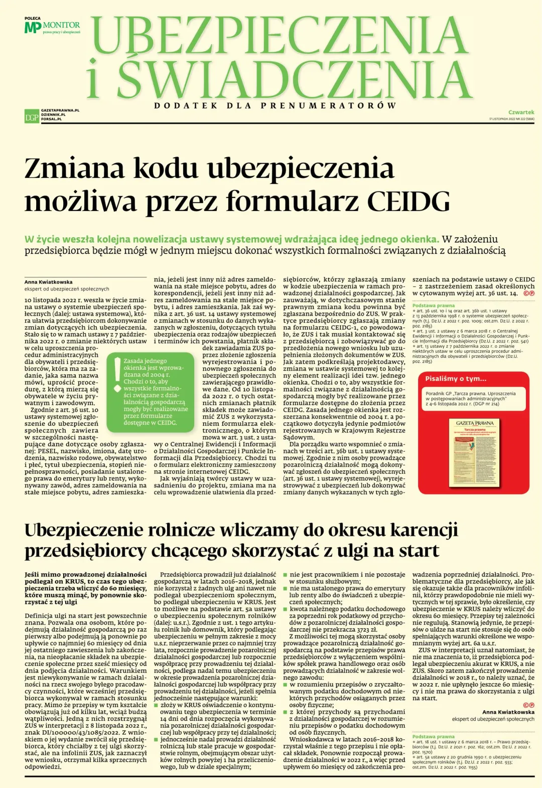 UBEZPIECZENIA I ŚWIADCZENIA