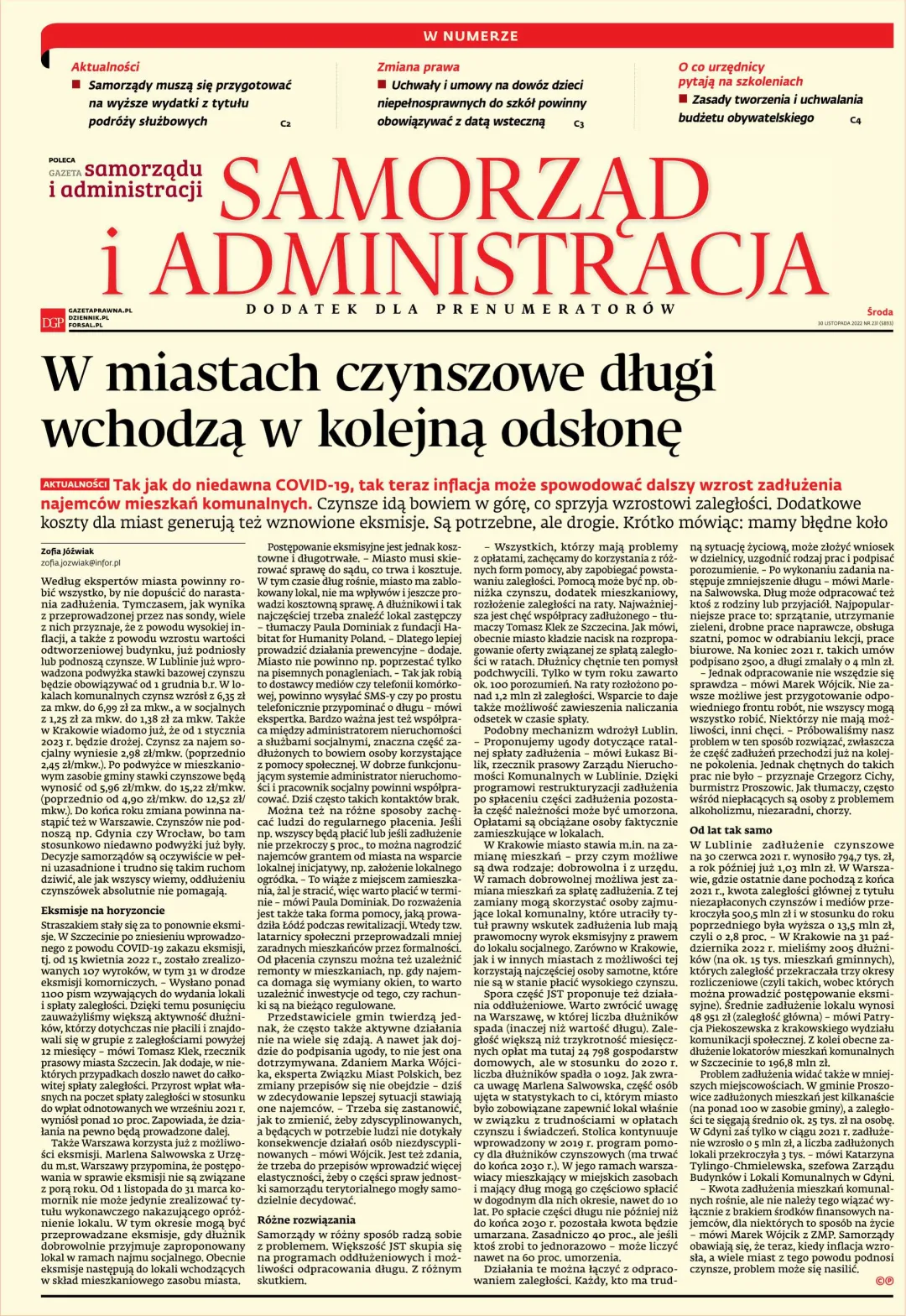 SAMORZĄD I ADMINISTRACJA