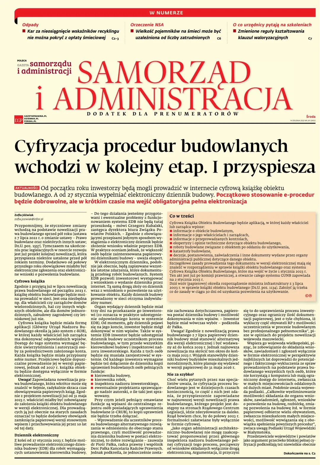 SAMORZĄD I ADMINISTRACJA