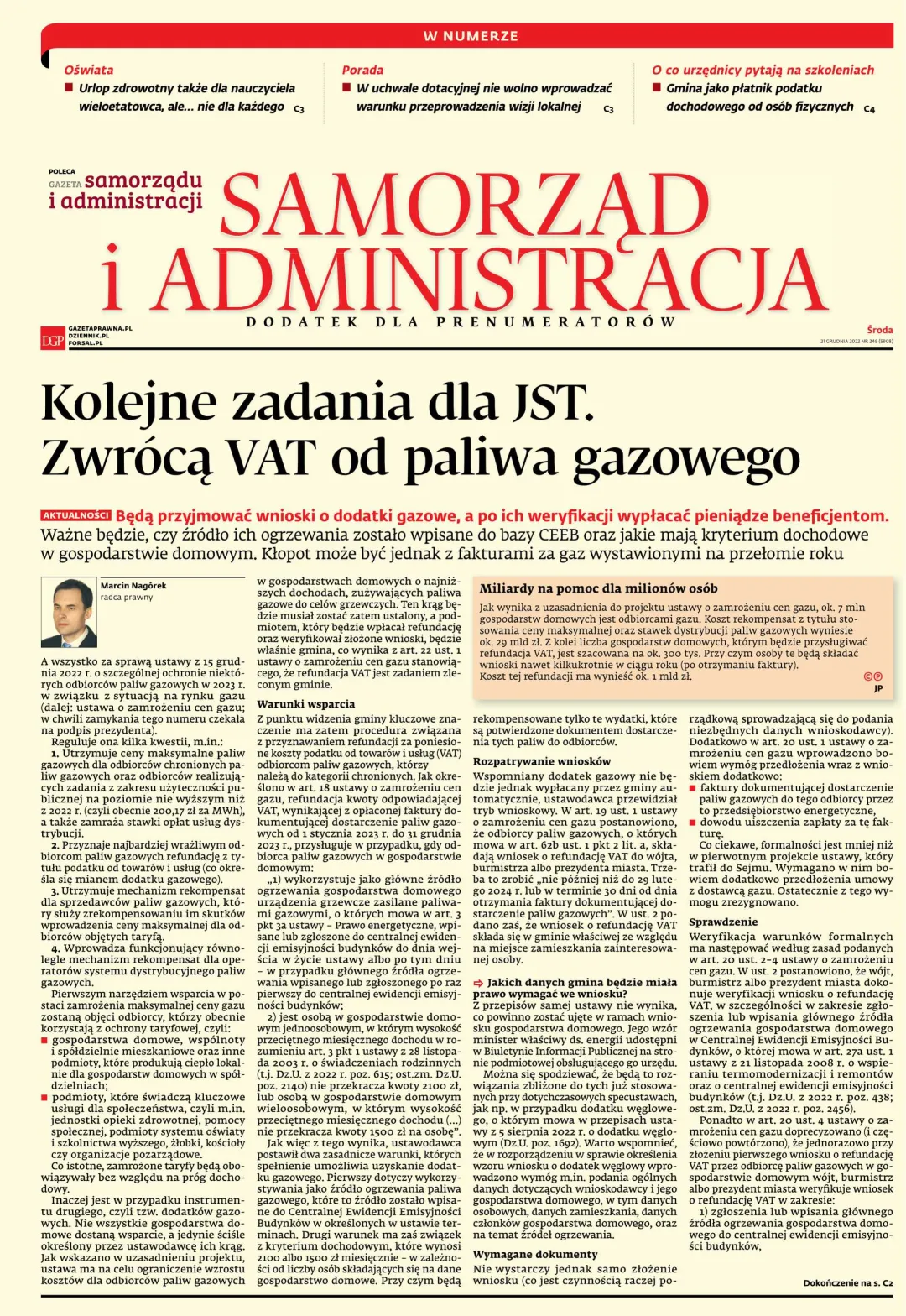 SAMORZĄD I ADMINISTRACJA