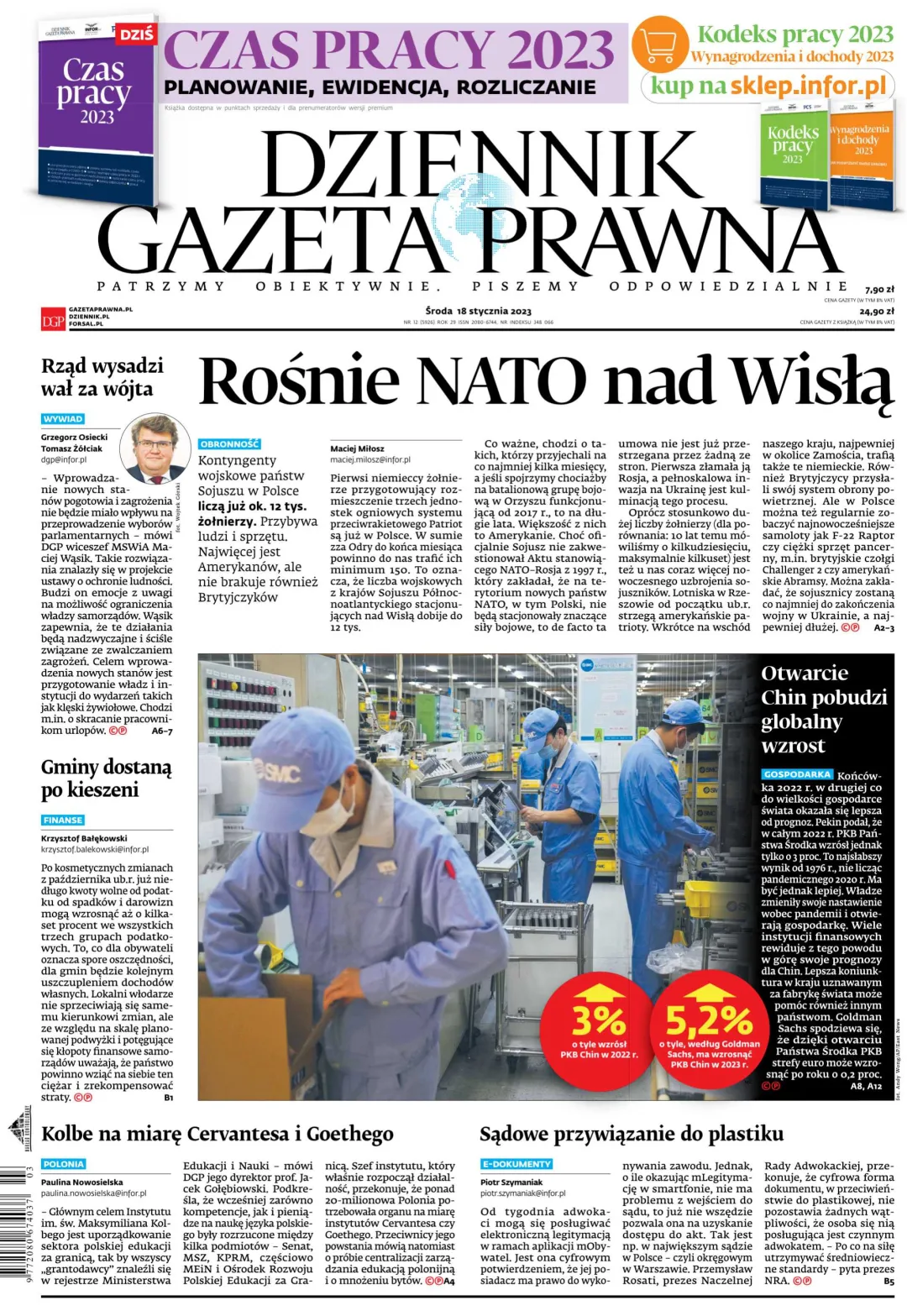 PIERWSZA STRONA DGP